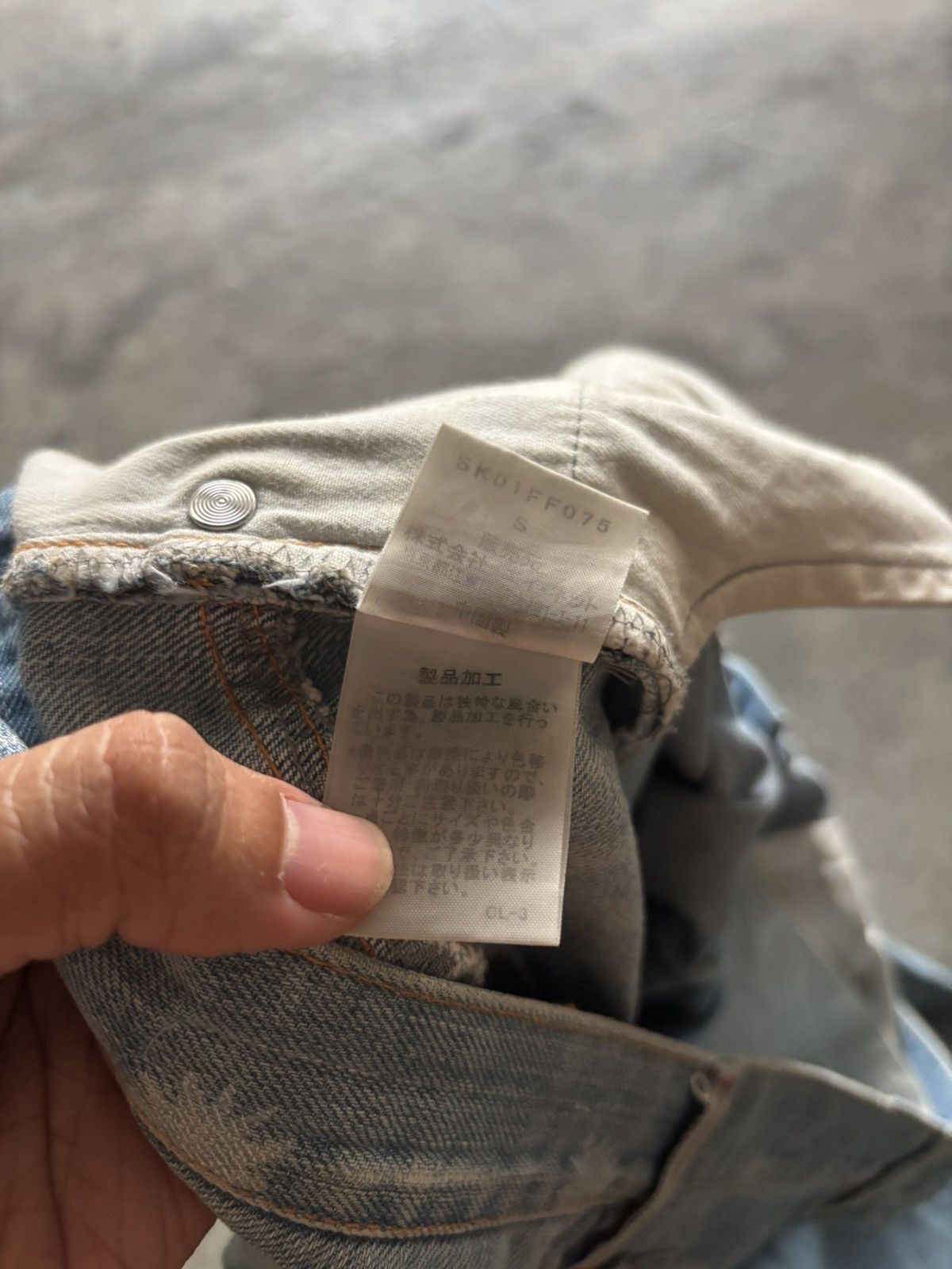 Sunao Kuwahara ISSEY MIYAKE SUNAO KUWAHARA OVERPRINT BUCKLE BACK WESTERN Size 31" - 7 Thumbnail