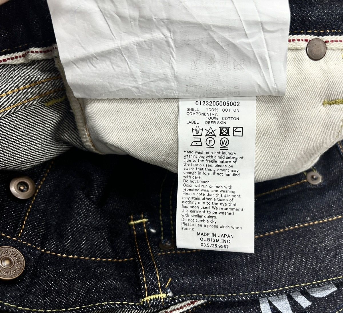 Visvim Visvim 23aw Social Sculpture 01 Raw 01RW Jeans，W34L32 Size US 34 / EU 50 - 13 Thumbnail