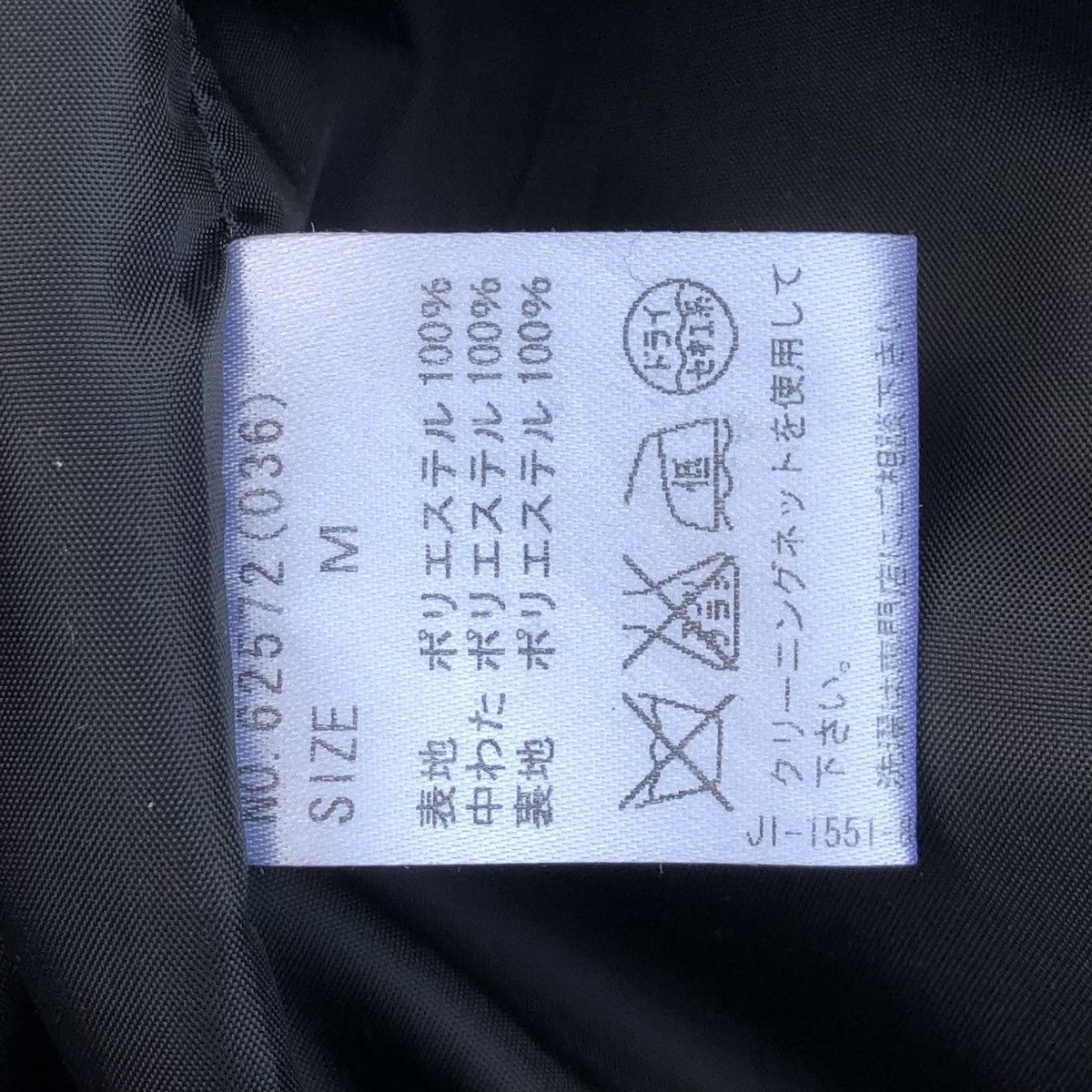 Japanese Brand CECIL McBEE Big Color Down Coat Jacket Size M / US 6-8 / IT 42-44 - 12 Thumbnail