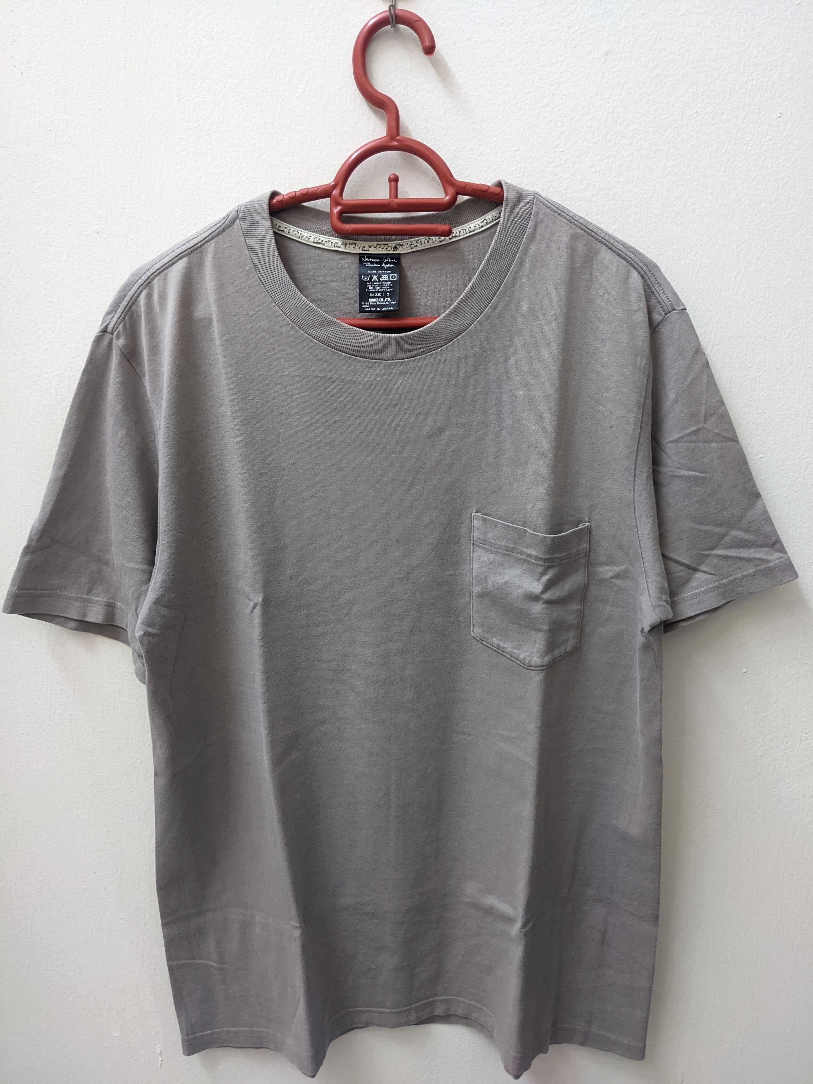 Japanese Brand × Number (N)ine × Takahiromiyashita The Soloist. NUMBER (N)INE Takahiro Miyashita AW08 QUADROPHENIA Pocket T Size US M / EU 48-50 / 2 - 9 Thumbnail