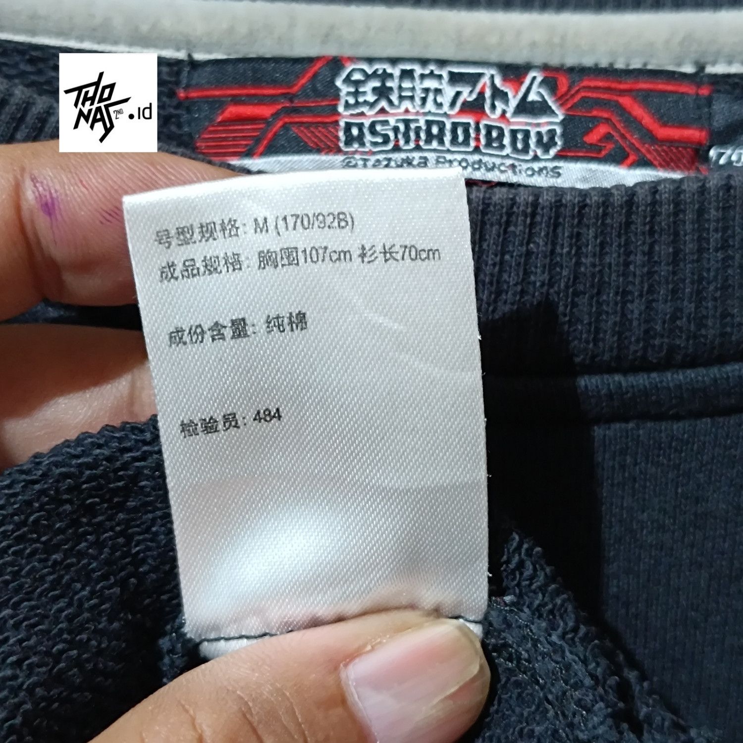 Anime Vintage Astro Boy 3D Sweater Size US M / EU 48-50 / 2 - 9 Thumbnail