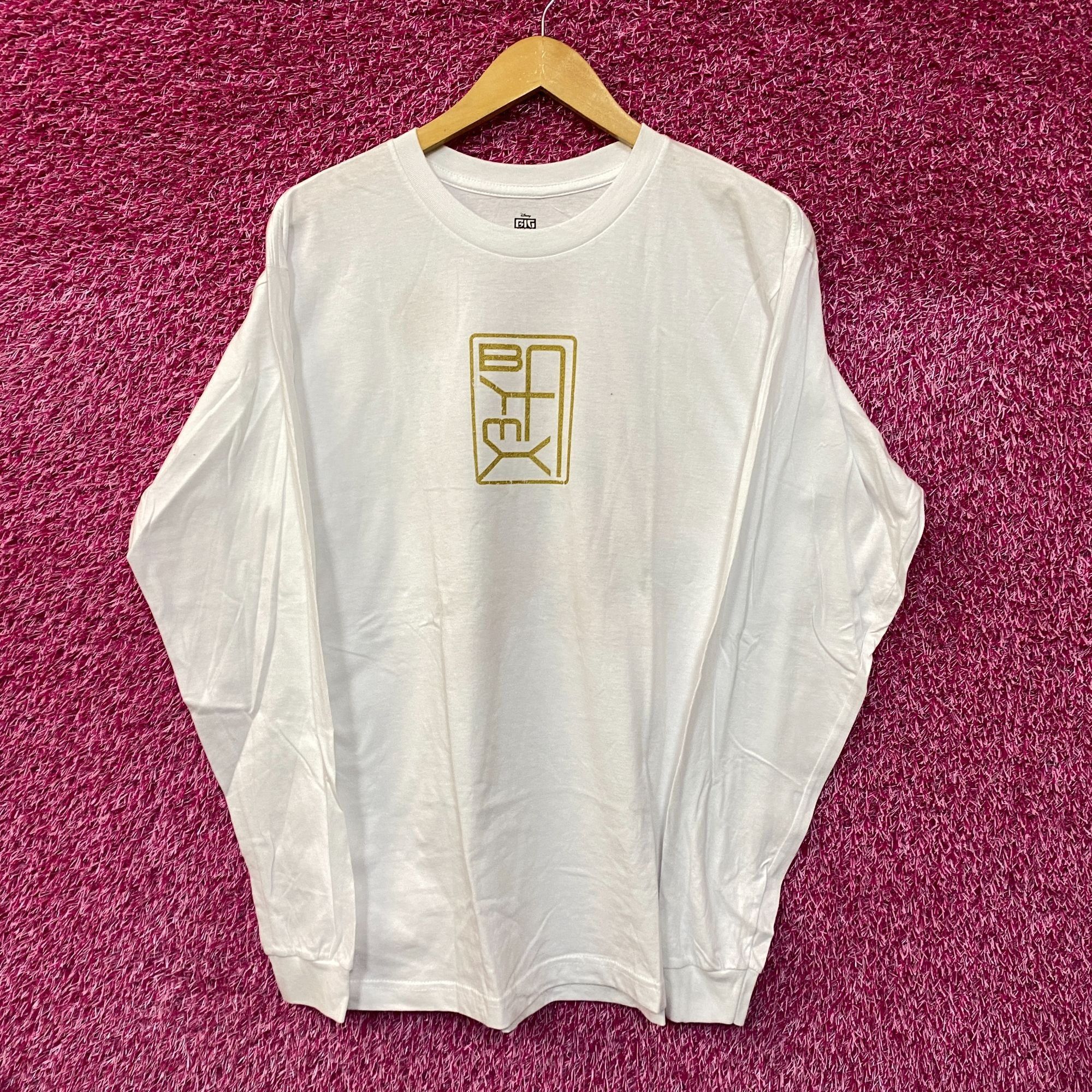 Disney Big hero 6 white LS shirt size medium Size US M / EU 48-50 / 2 - 3 Thumbnail