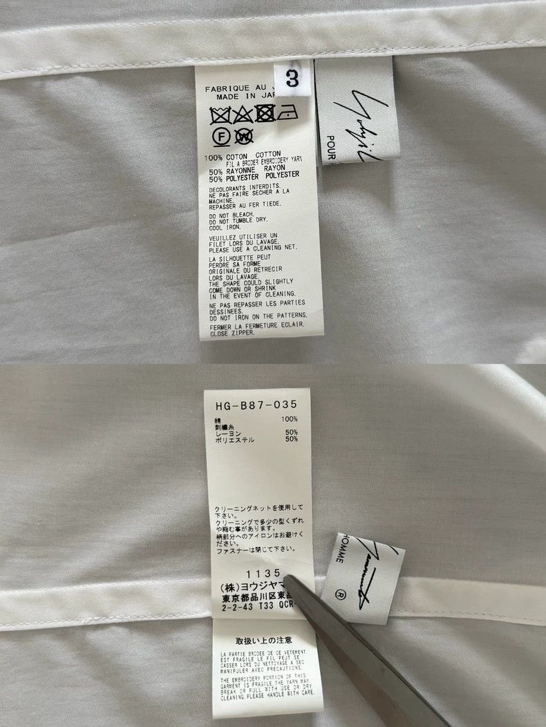 Yohji Yamamoto Yohji Yamamoto Yohji Yamamoto Purple Dahlia Shirt Size US M / EU 48-50 / 2 - 7 Thumbnail