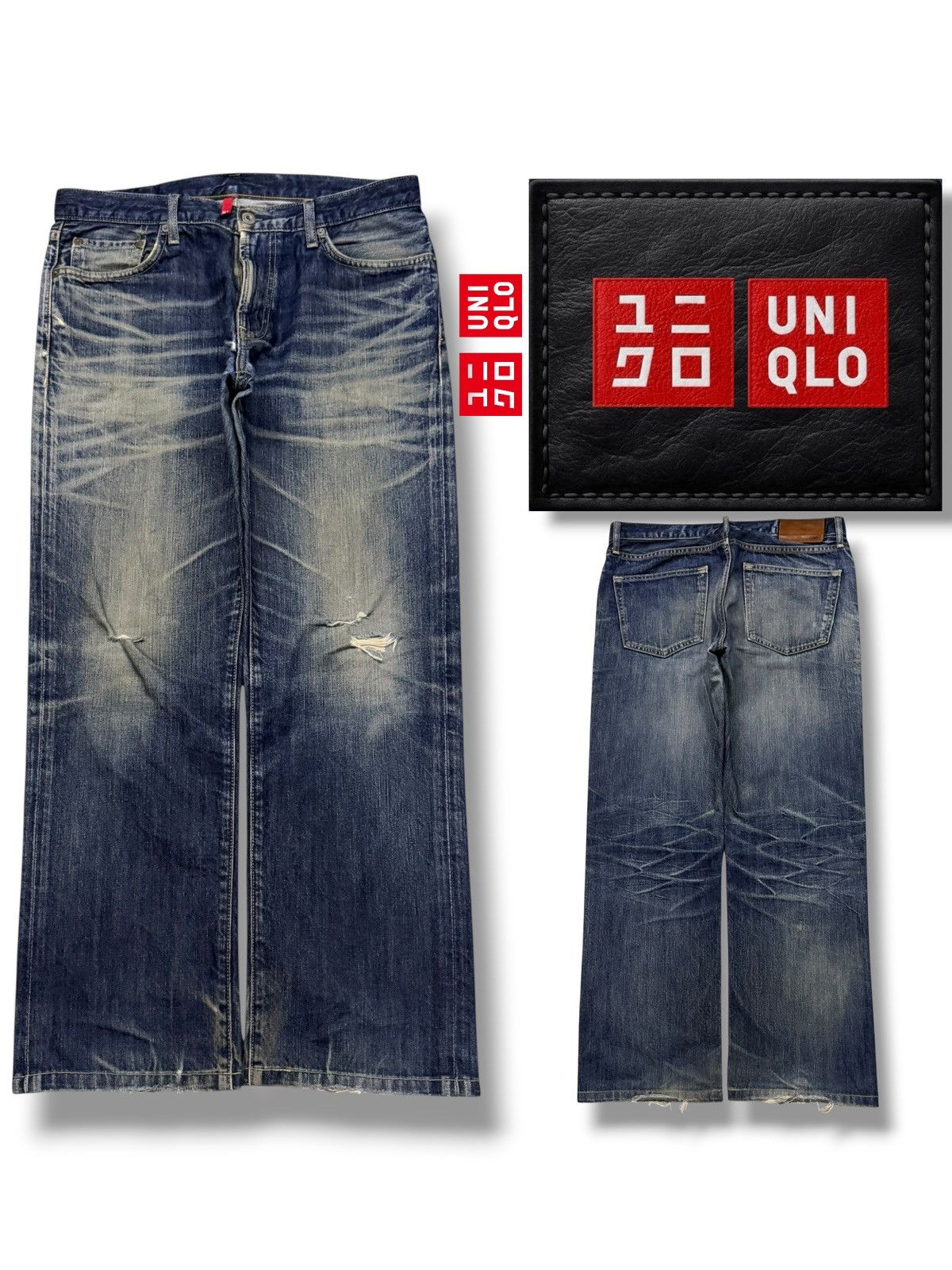 Uniqlo Vintage Uniqlo UJ S-002 Japan Denim Jeans | W34 Size US 34 / EU 50 - 1 Thumbnail