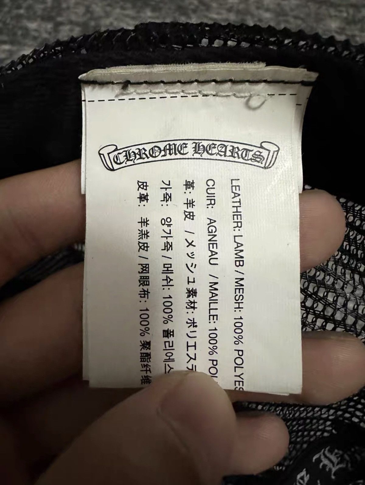 Chrome Hearts Chrome hearts leather patch cap Size ONE SIZE - 7 Thumbnail