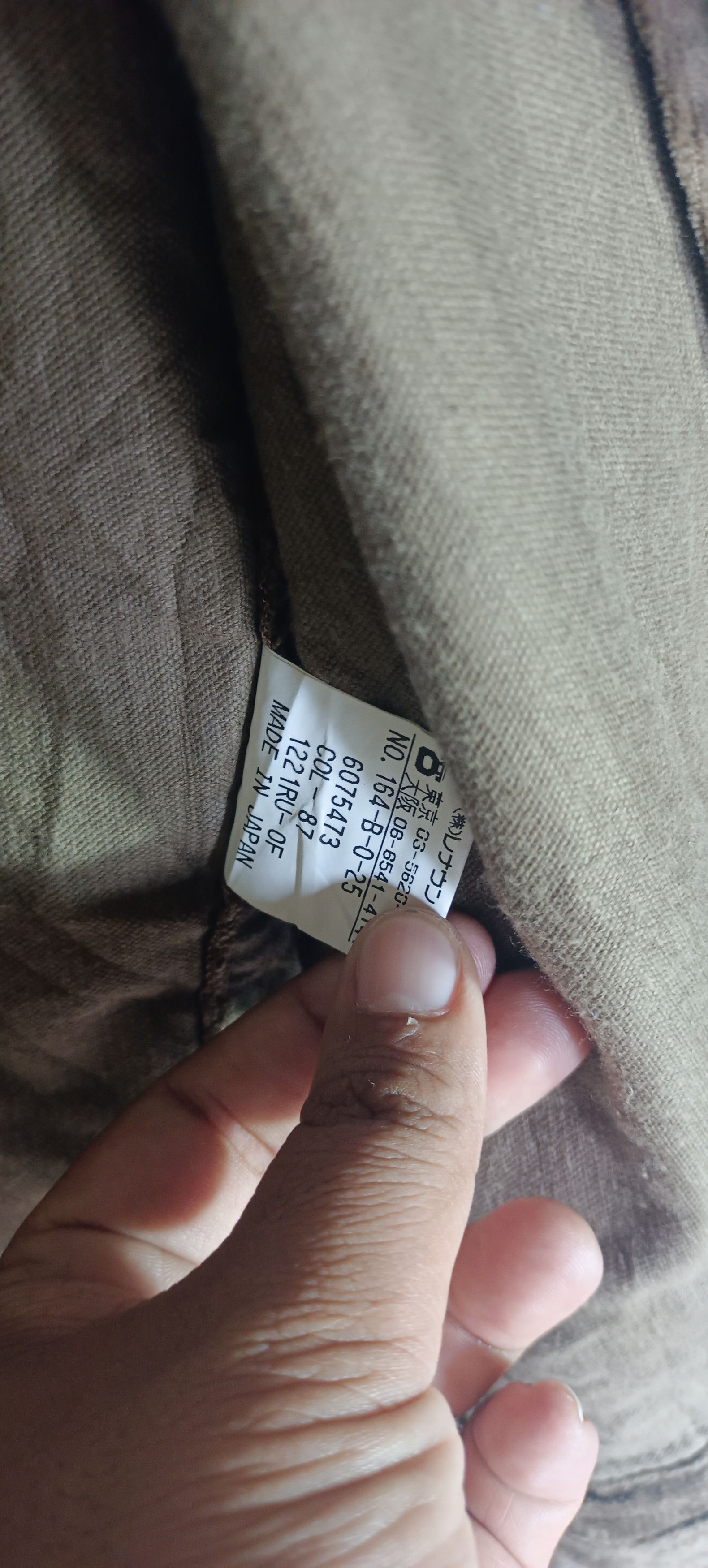 Henry Cotton's Vintage Henry Cotton's Corduroy Beige Jacket Man Size US L / EU 52-54 / 3 - 10 Thumbnail