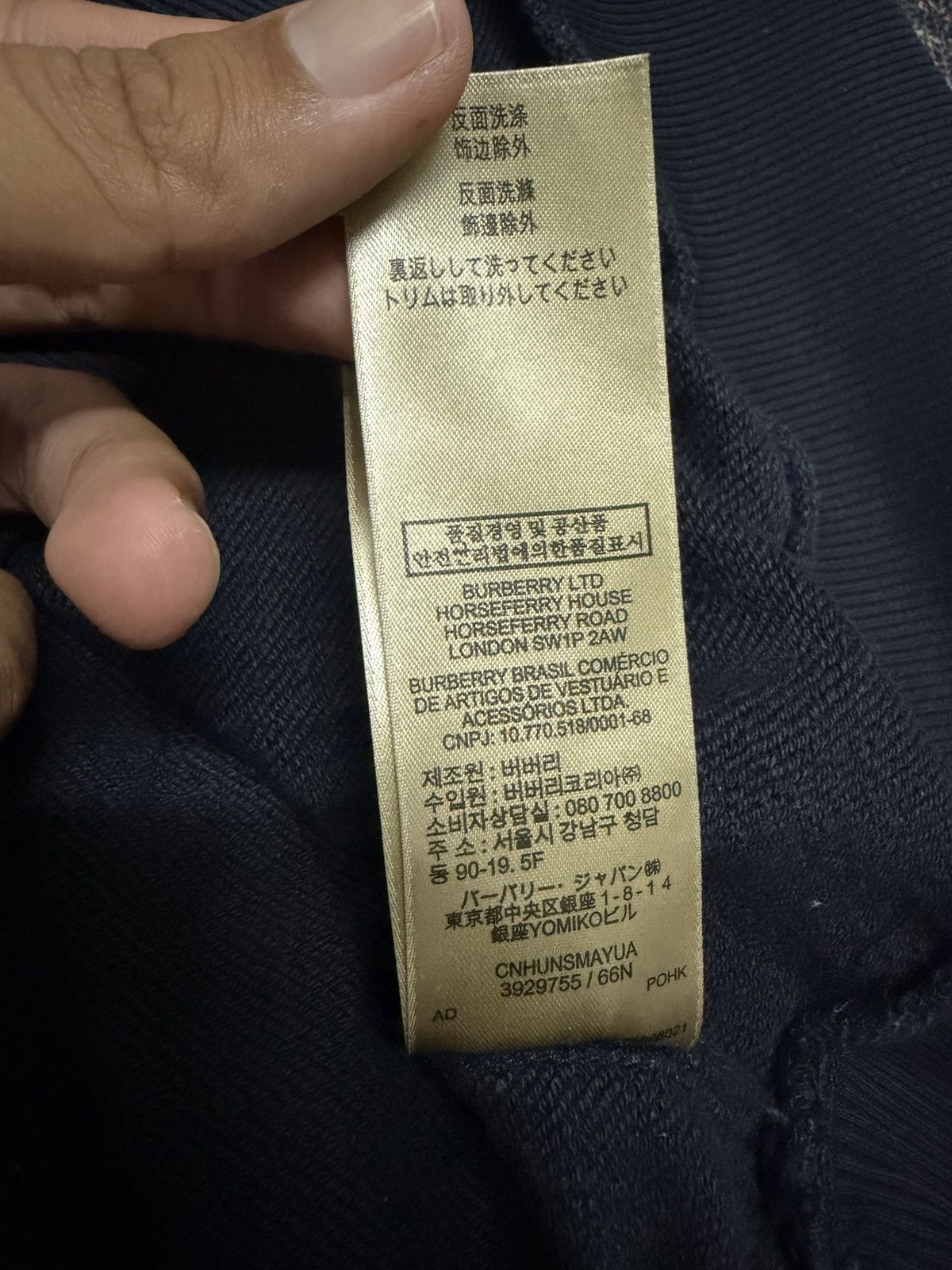 Burberry Burberry Sweatshirt Embroidered Logo Size US L / EU 52-54 / 3 - 7 Thumbnail
