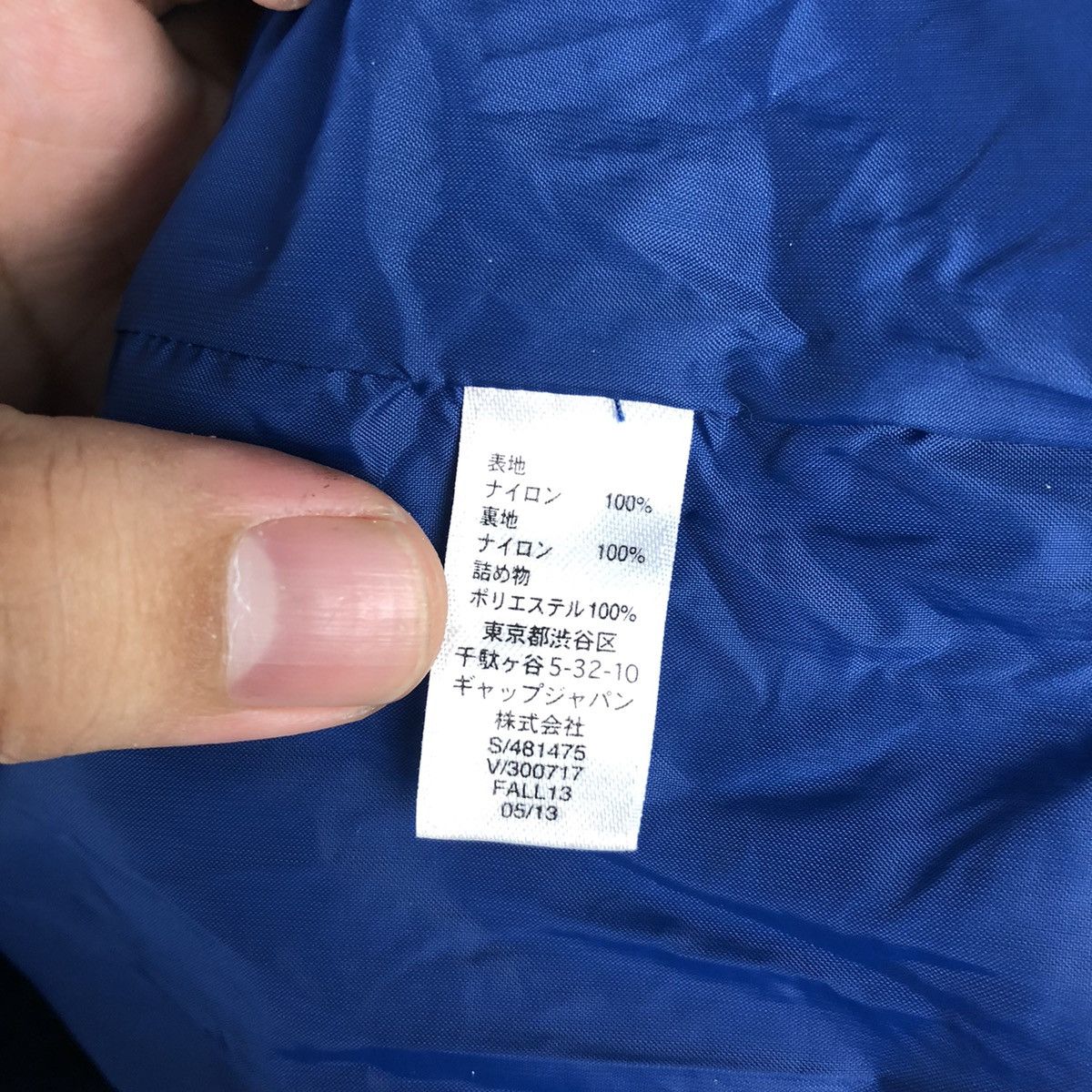 Gap Gap Blue Sweater puffer jacket #A2202 Size US S / EU 44-46 / 1 - 10 Thumbnail