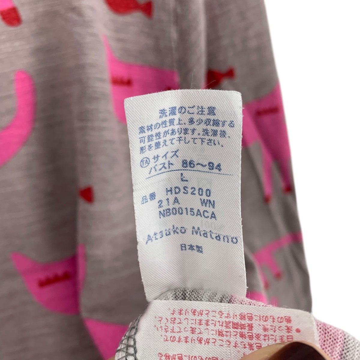 Japanese Brand ATSUKO MATANO Cats Overprint Japanese Brand Oversize Tshirt Size US L / EU 52-54 / 3 - 7 Thumbnail