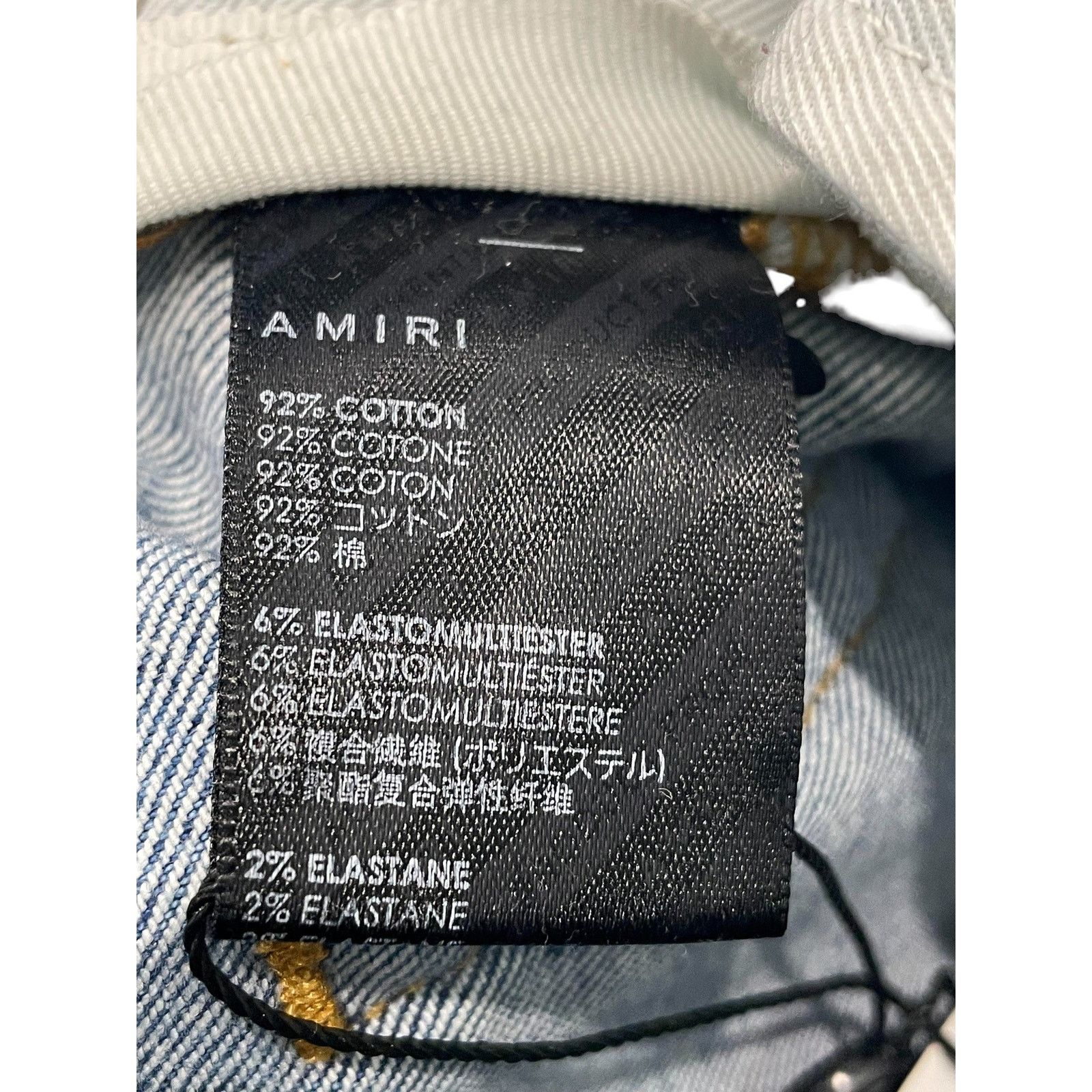 Amiri Amiri MX2 Light Wash Green Plaid Jeans Size US 38 / EU 54 - 4 Thumbnail