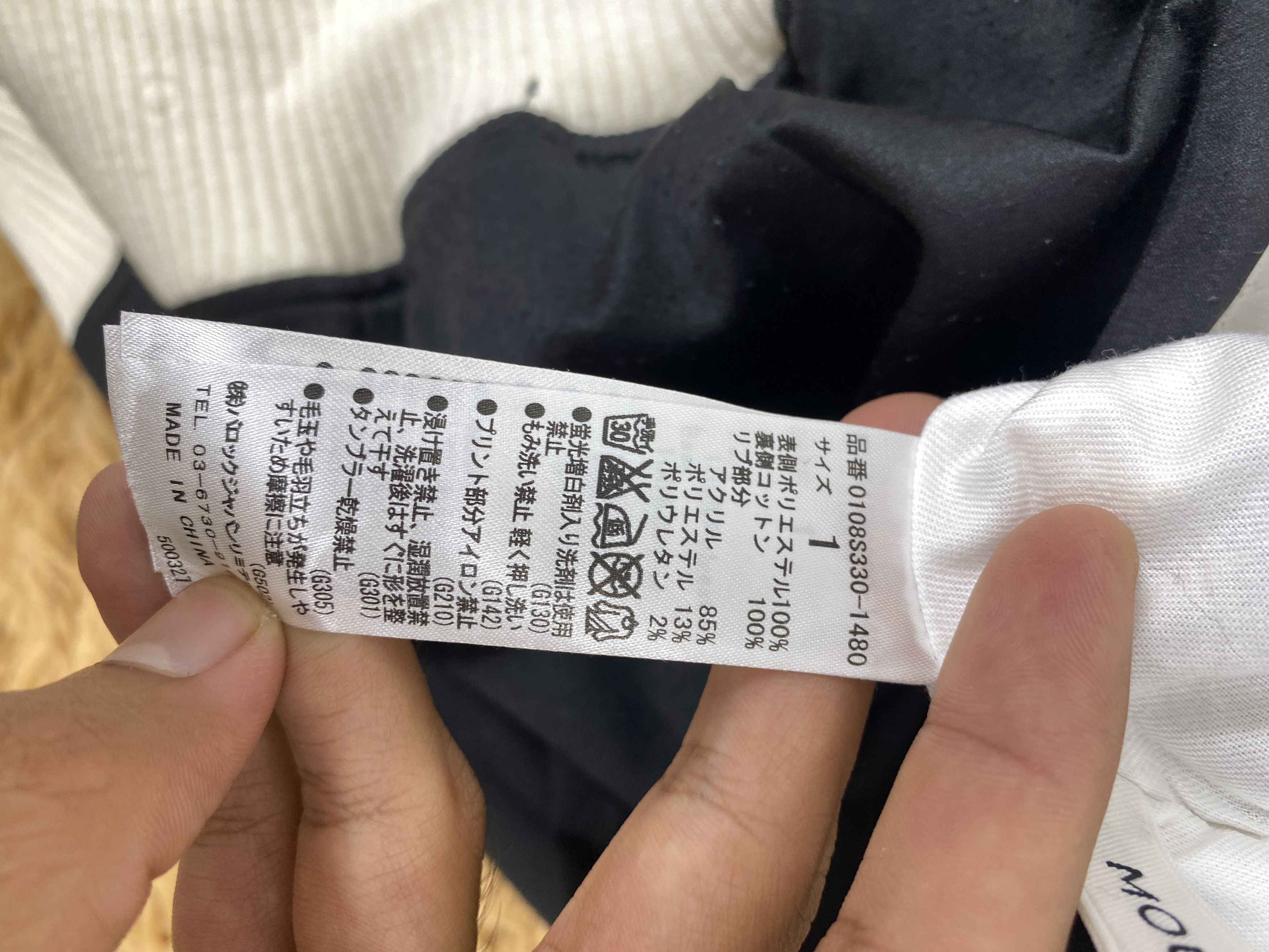 MOUSSY Vintage Moussy Varsity Jacket J2388 Size US S / EU 44-46 / 1 - 7 Thumbnail