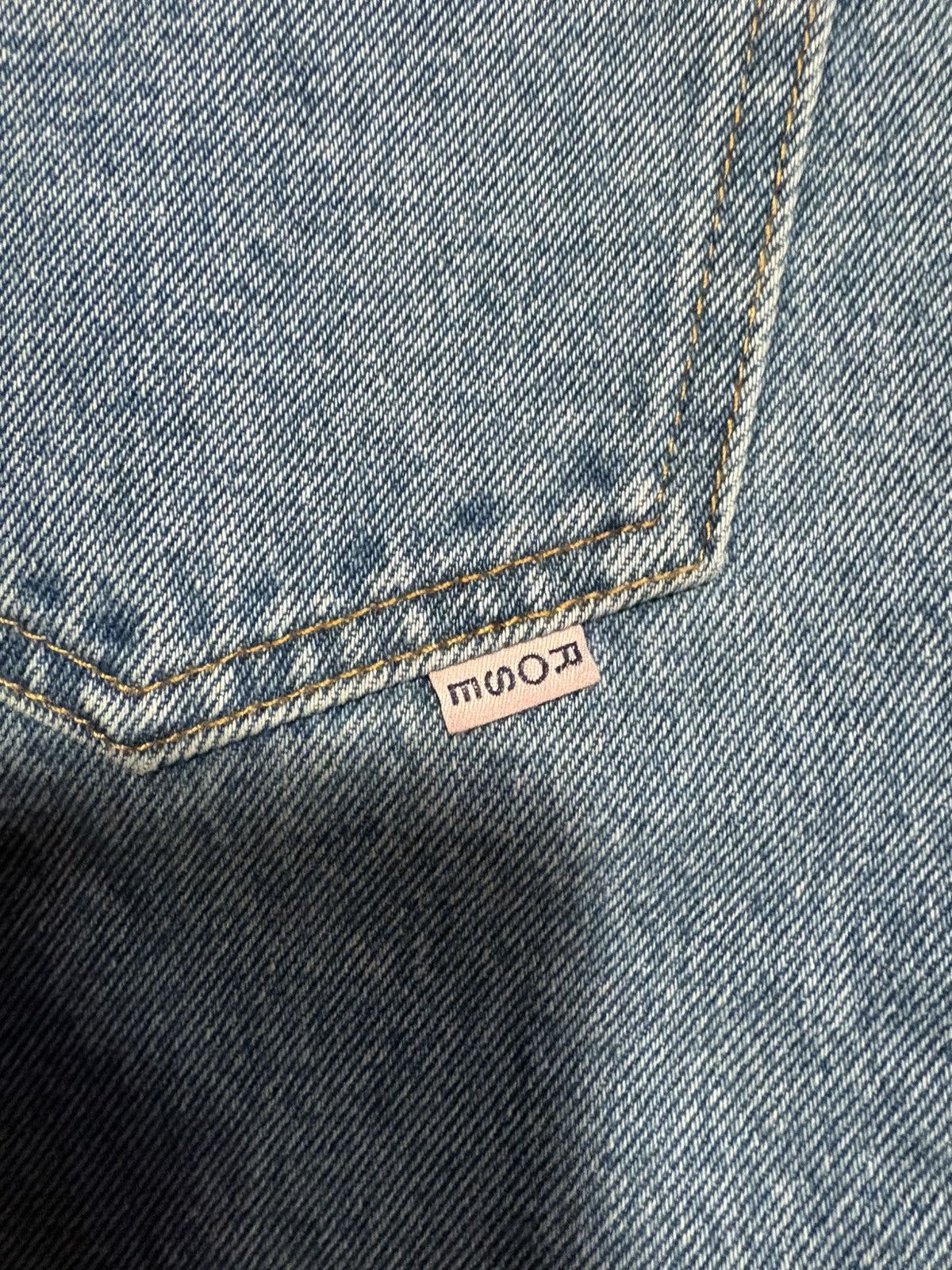 Martine Rose Martine Rose staight leg denim pants. Size US 30 / EU 46 - 8 Thumbnail