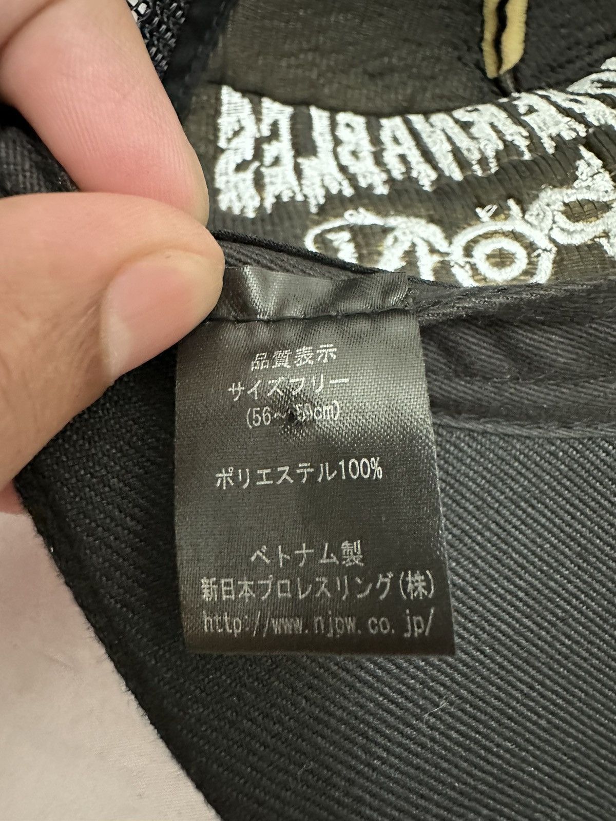 Japanese Brand × Vintage × WWF Los Ingobernables De Japon Trucker Wrestling Cap Size ONE SIZE - 5 Thumbnail