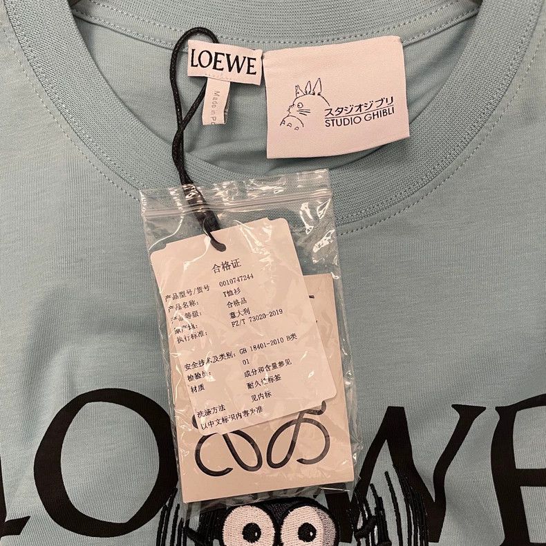 Loewe LOEWE Blue and green Chihiro x Chihiro co-branded embroide Size S / US 4 / IT 40 - 5 Thumbnail