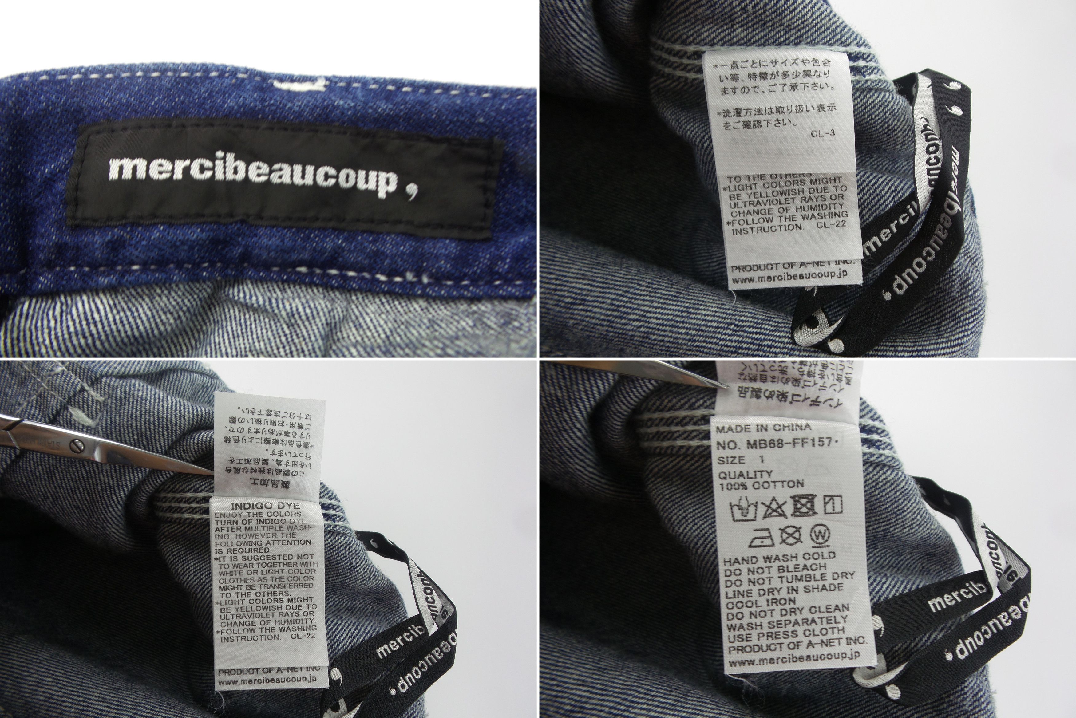 Issey Miyake × Japanese Brand × mercibeaucoup Mercibeaucoup Indigo Dye Bakers Jeans W30xL40 Size US 30 / EU 46 - 4 Thumbnail