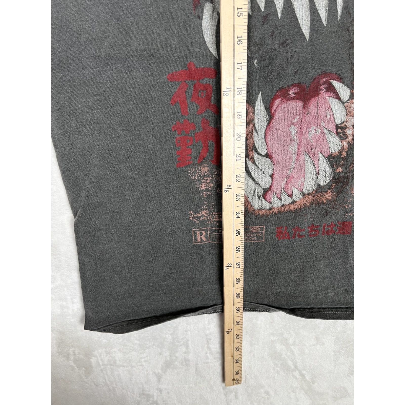 Vintage VINTAGE The Night Shift T-Shirt Mens 2XL Gray Horror Dog Graphic Japanese Movie Size US XXL / EU 58 / 5 - 6 Thumbnail