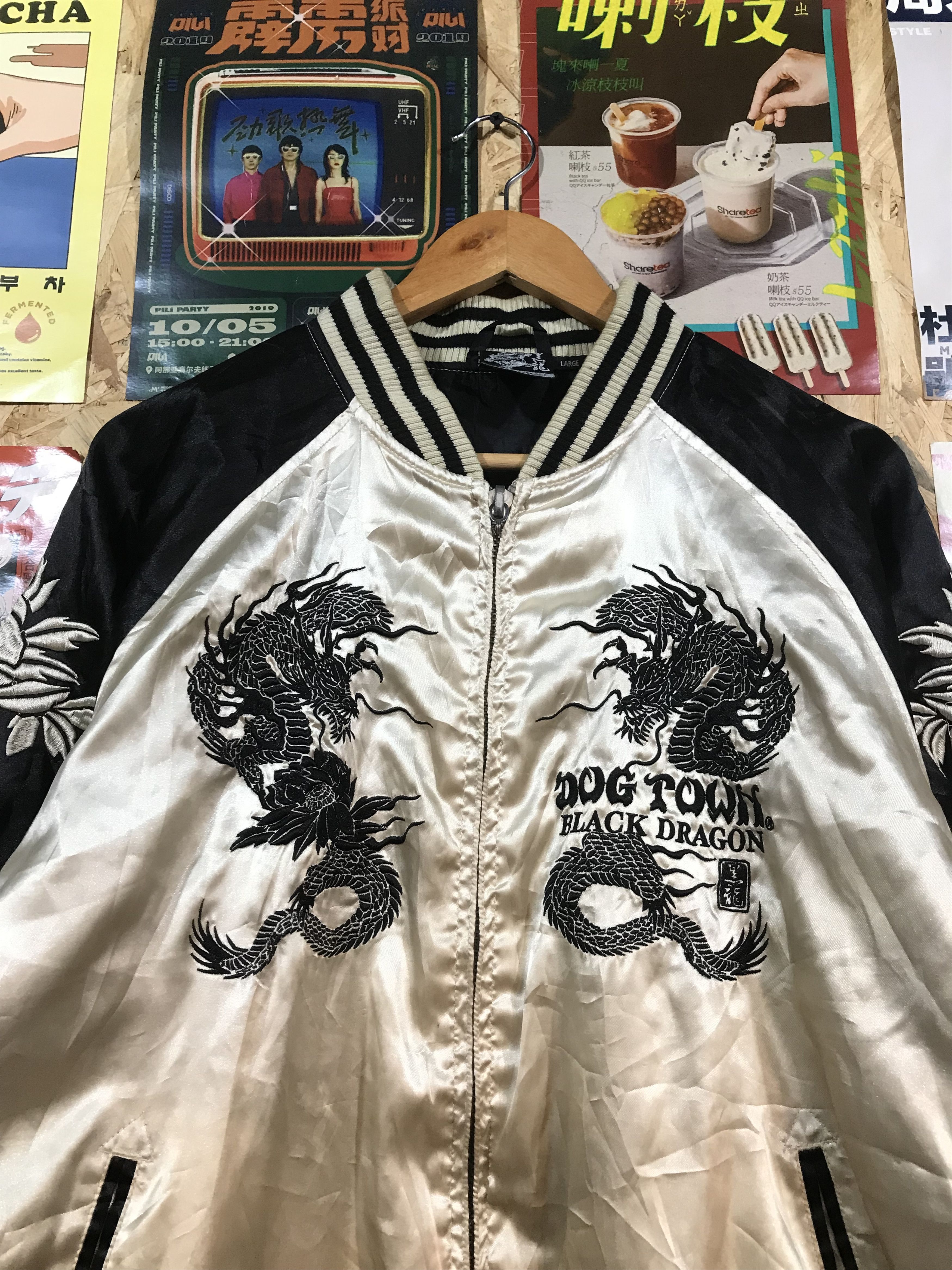 Dogtown Dogtown Black Dragon Skull Flower Dragon Hawk Embroidery Size US L / EU 52-54 / 3 - 3 Thumbnail