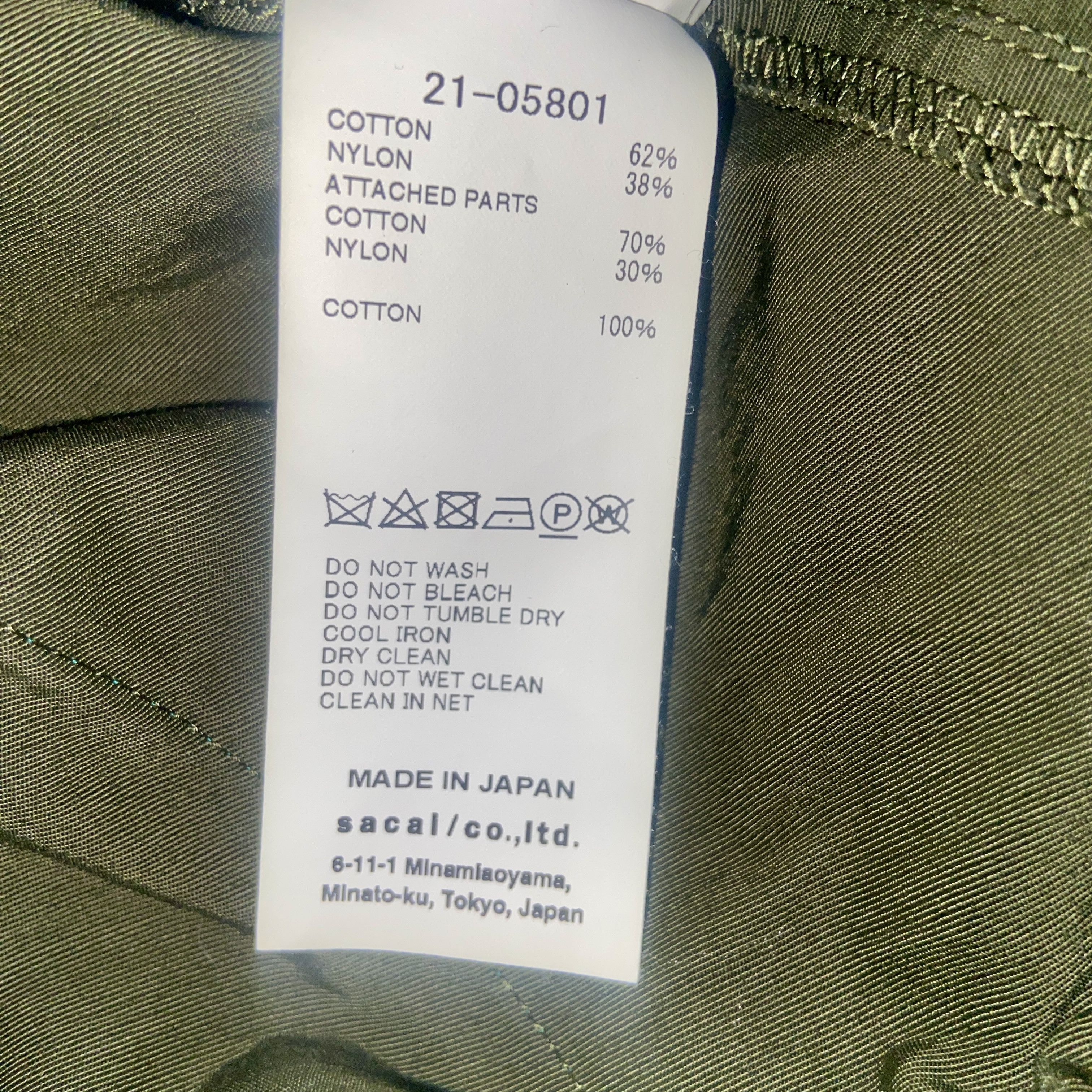 Sacai SACAI SPONGE HOODIE Size US M / EU 48-50 / 2 - 8 Thumbnail