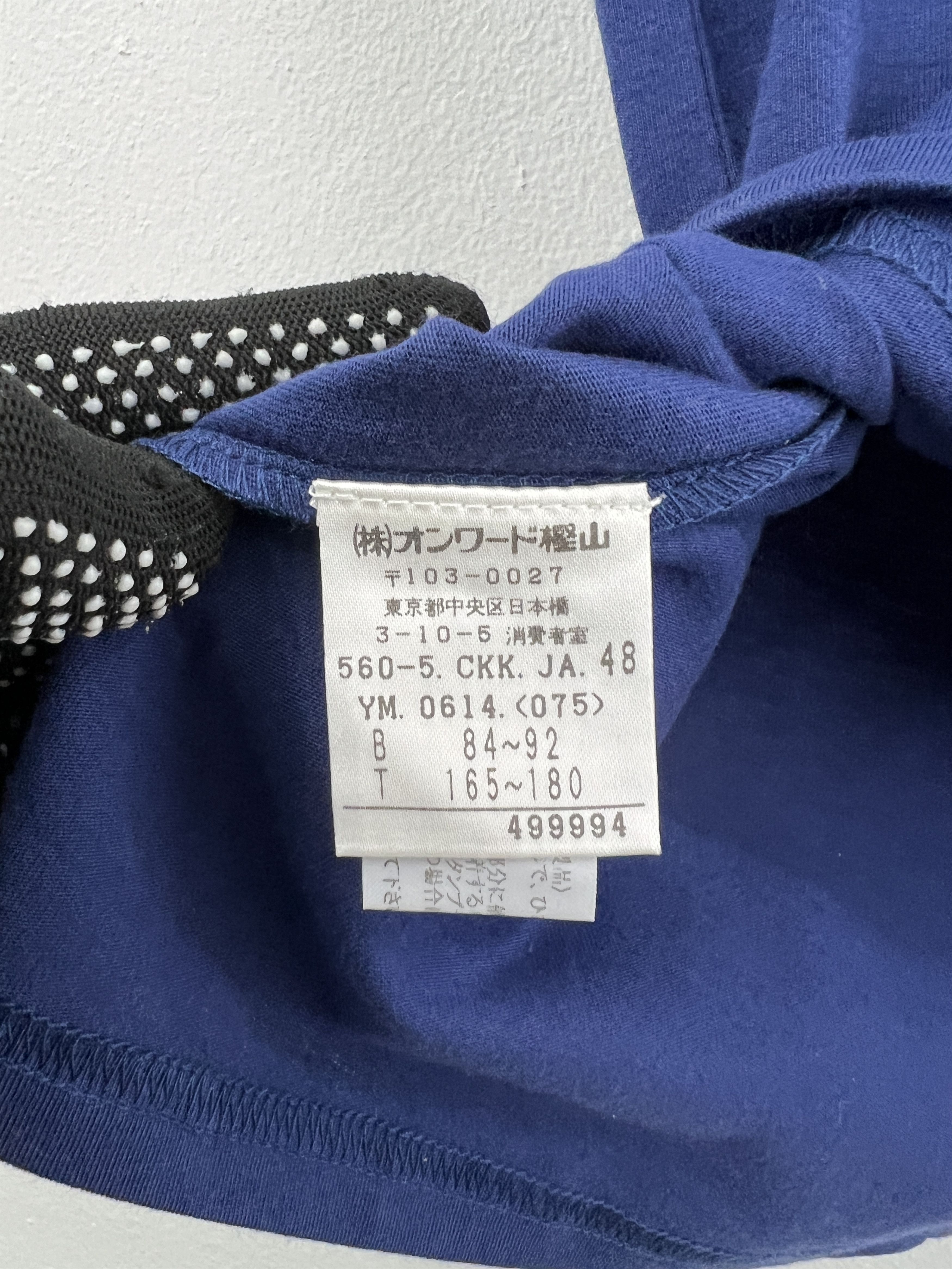 Jean Paul Gaultier NWT JEAN PAUL GAULTIER Classique x Frida Kahlo (48) GTMPT700 Size US M / EU 48-50 / 2 - 6 Thumbnail