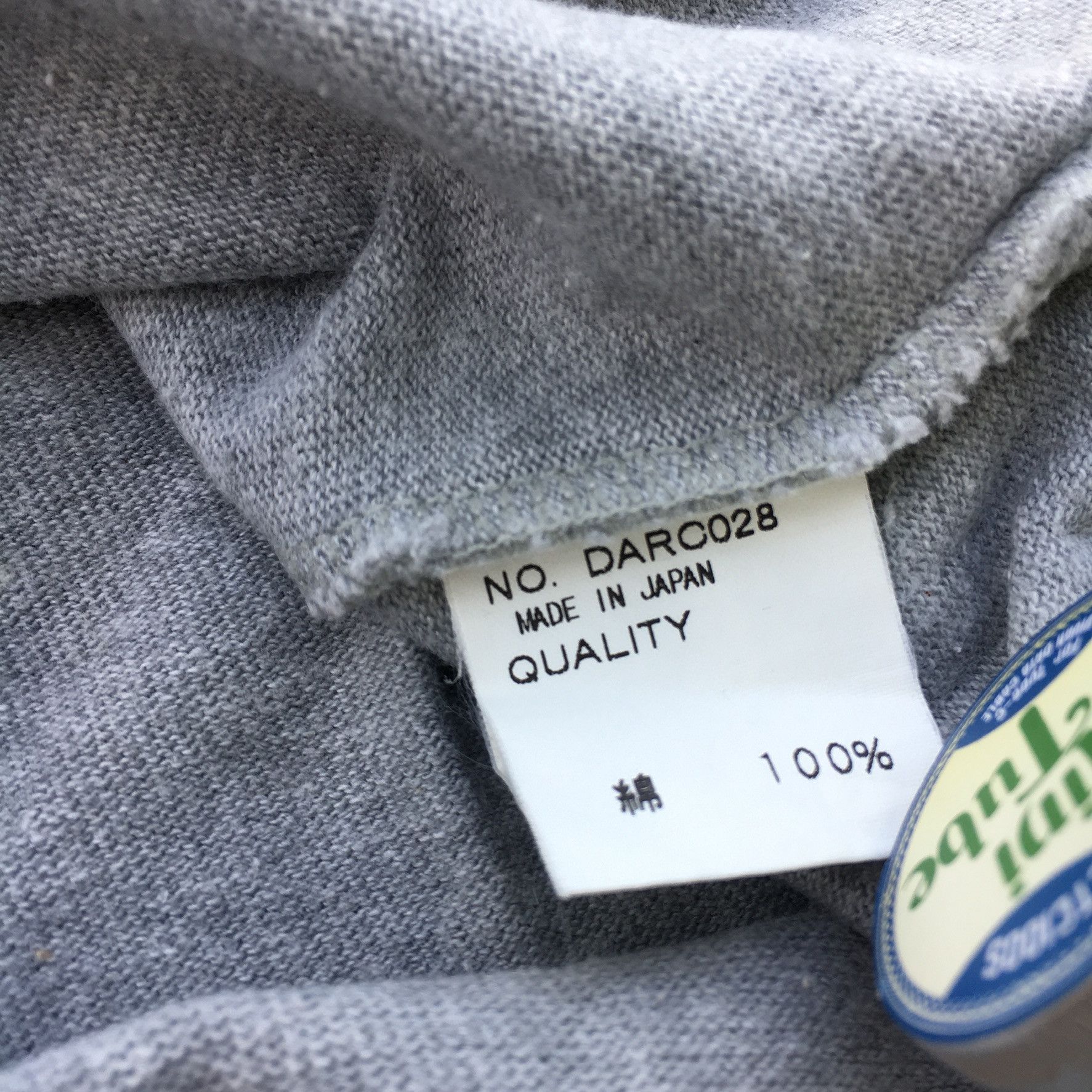 Japanese Brand Doarat varsity shirt Size US L / EU 52-54 / 3 - 4 Thumbnail