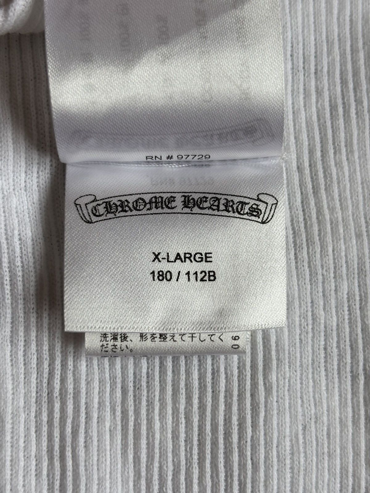Chrome Hearts Chrome Hearts White Horseshoe Tank Top Size US XL / EU 56 / 4 - 6 Thumbnail