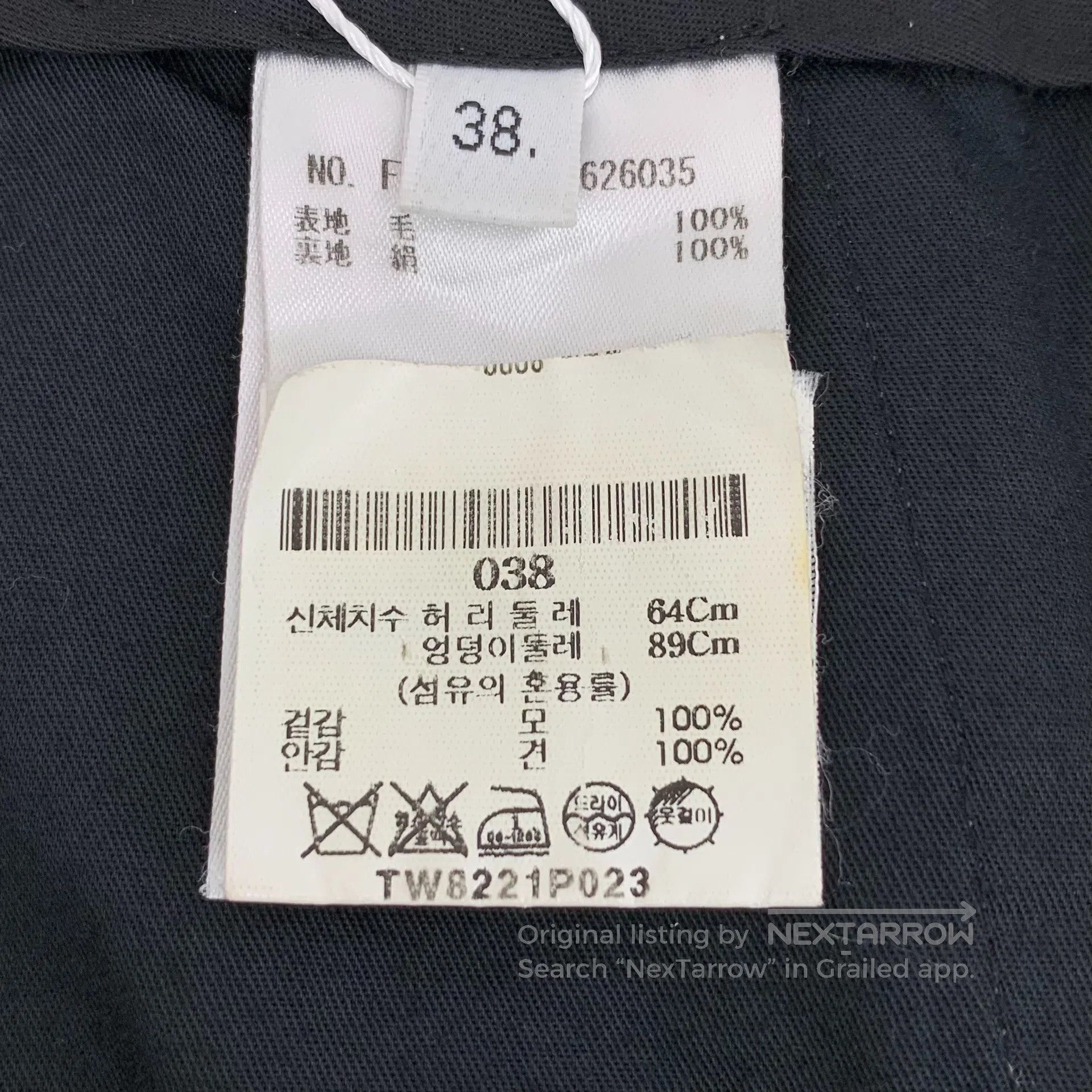 Thom Browne Thom Browne Gray Wool Casual Suit Pants| Size US 38 / EU 54 - 7 Thumbnail