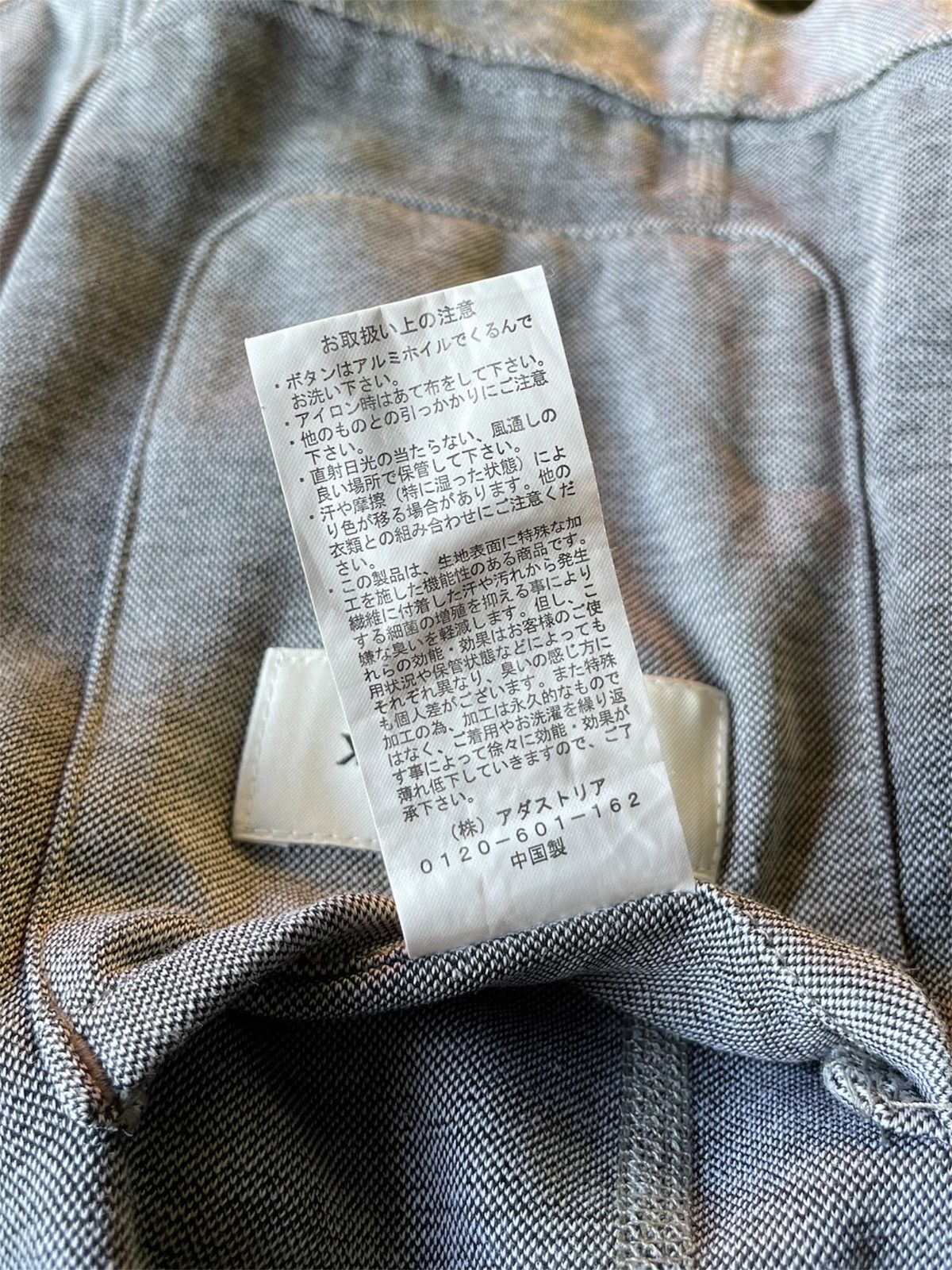 Global Work × Japanese Brand Avant Garde Global Work Casual Blazer Size US XL / EU 56 / 4 - 12 Thumbnail