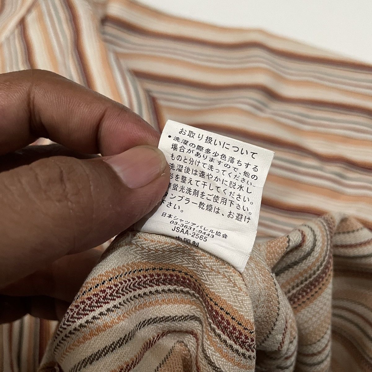 If Six Was Nine Vintage japanese punk splendid satisfaction stripe Ls Shirt Size US L / EU 52-54 / 3 - 7 Thumbnail