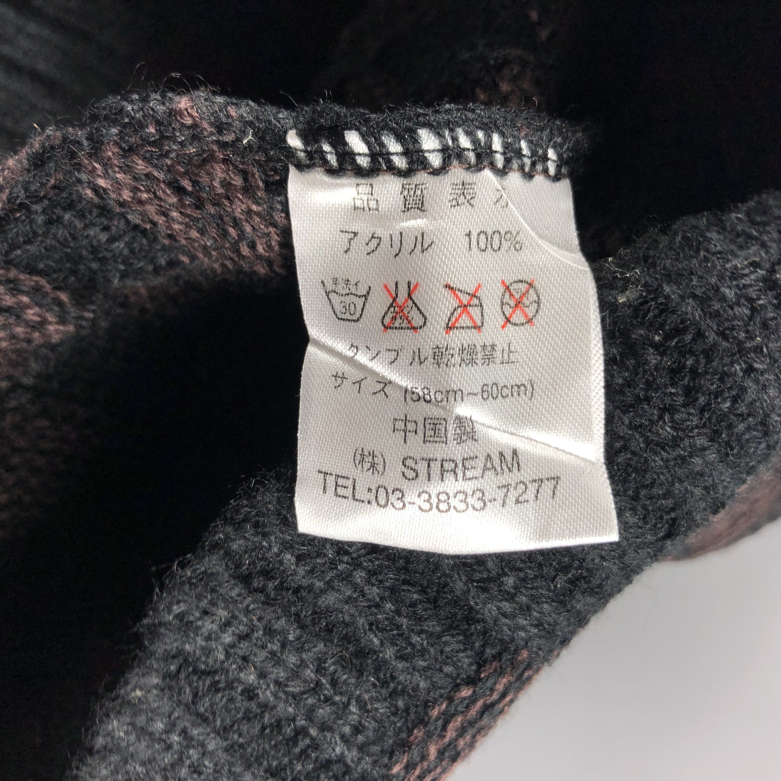 Japanese Brand × Vintage Unknown Checker Beanie Snow Hat Snow Cap -D281 Size ONE SIZE - 4 Thumbnail