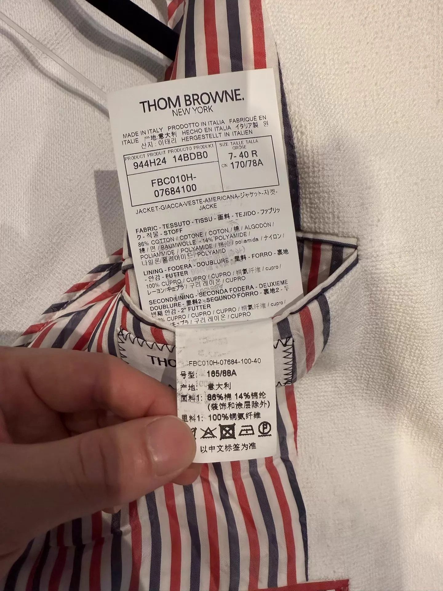 Thom Browne Thom Browne Women's White Double Sleeve Stripe Blazer Size S / US 4 / IT 40 - 5 Thumbnail