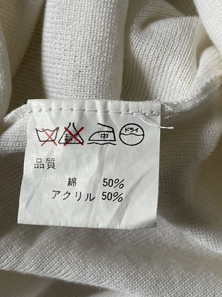 Pierre Balmain Pierre Balmain Paris White Top Size ONE SIZE - 4 Thumbnail