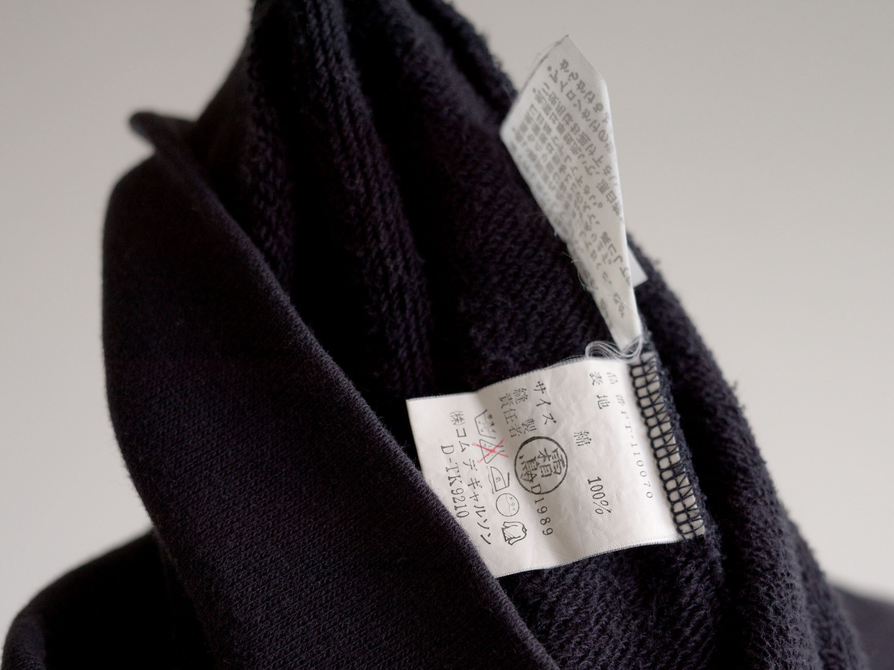 Comme des Garcons Homme Plus AD1989 COMME des GARÇONS HOMME PLUS DOUBLE COLLAR SWEATSHIRT Size US M / EU 48-50 / 2 - 6 Thumbnail