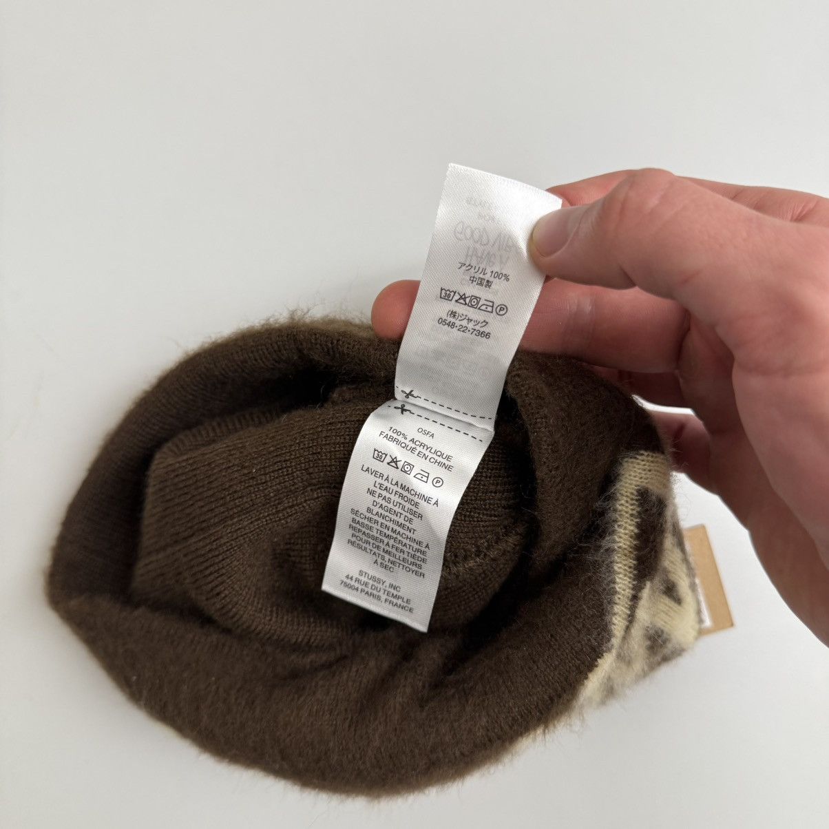 Stussy Stussy Brushed Out Stock Skullcap - Brown Beanie Hat Size ONE SIZE - 7 Thumbnail