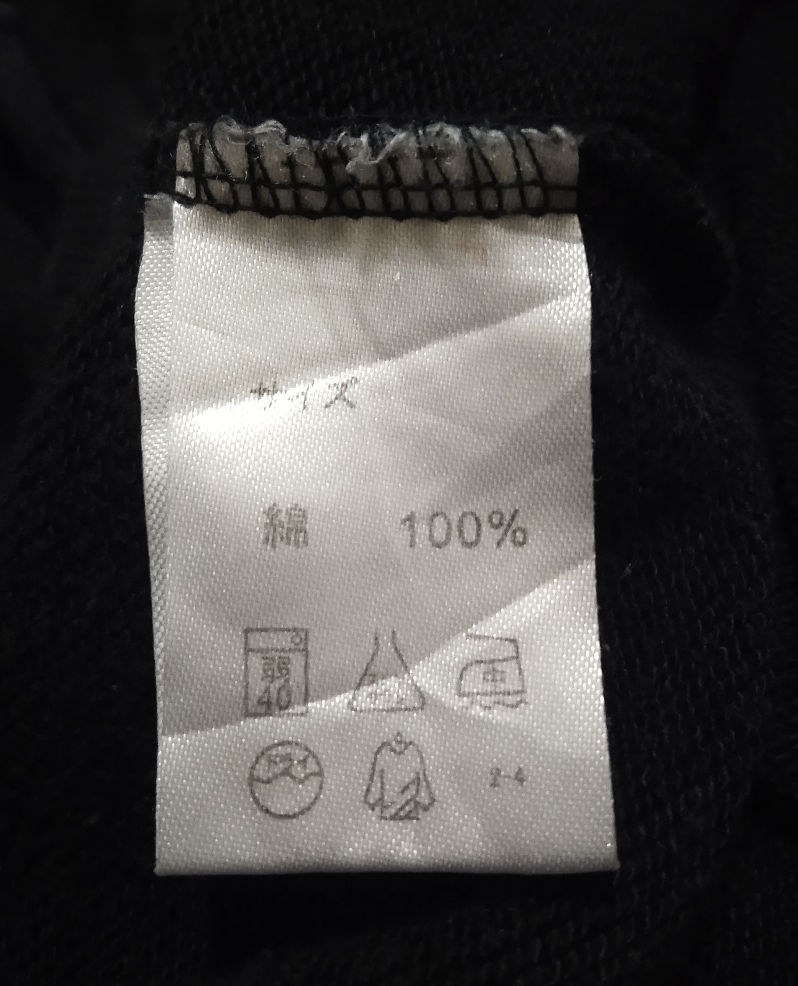 Comme des Garcons Comme Des Garcons Hoodie Size US L / EU 52-54 / 3 - 6 Thumbnail