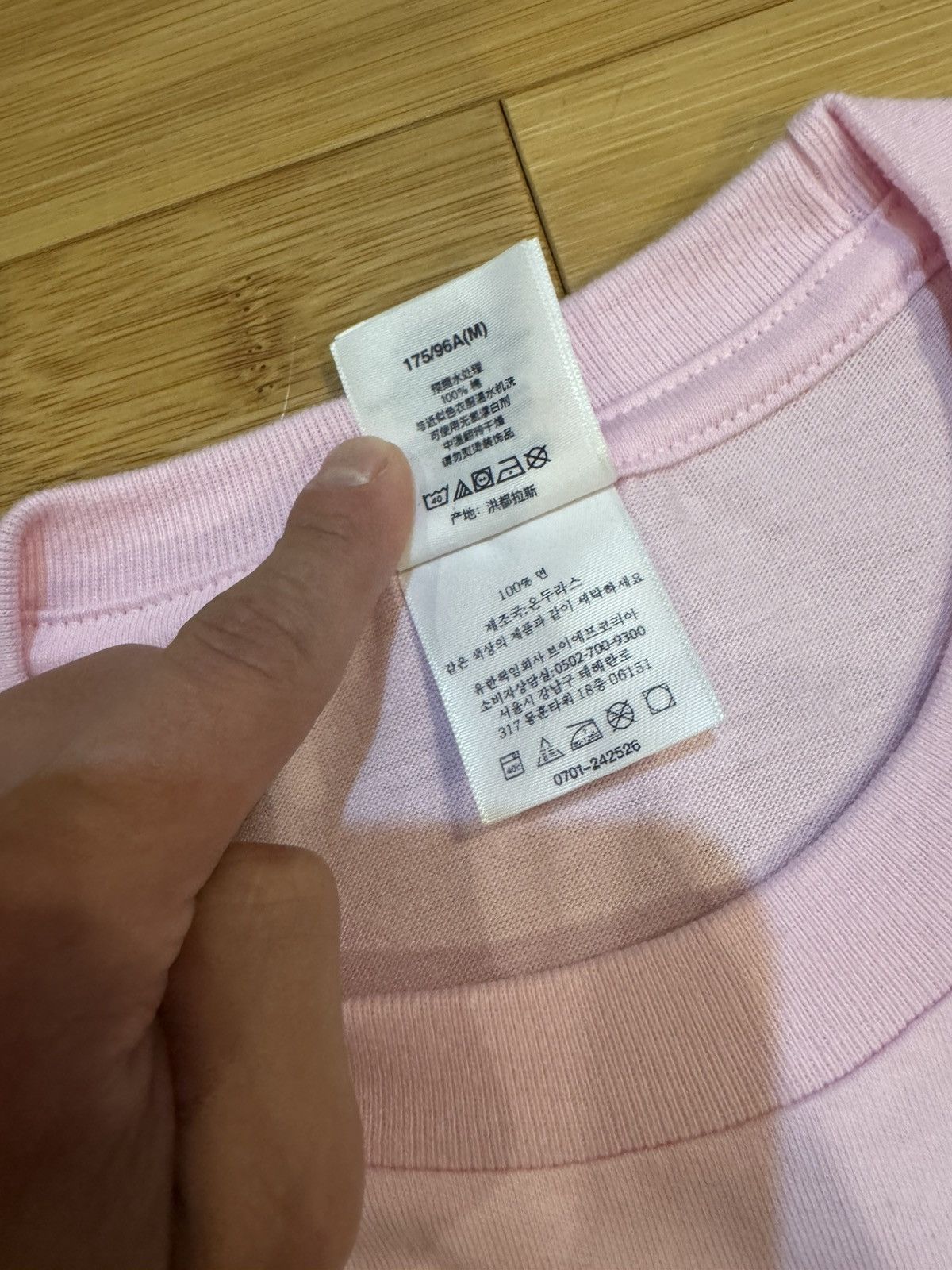 Supreme Stick Tee Pink - Size Medium - threedaughtersproperties.com