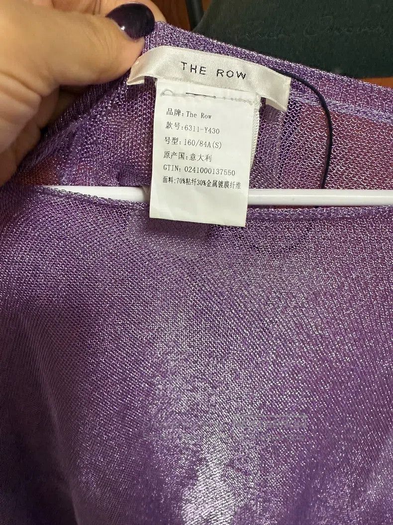 The Row The row Metallic fiber knit top Size S / US 4 / IT 40 - 2 Thumbnail