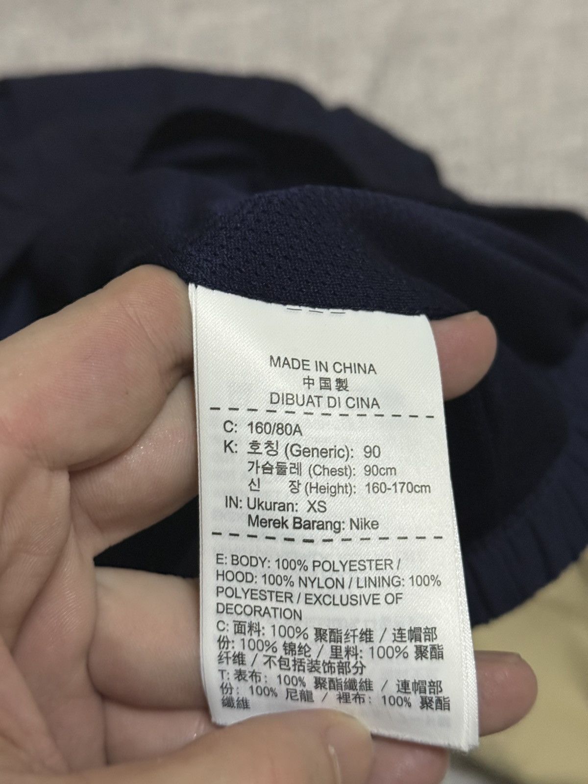 Cav Empt × Nike cavempt nike ce track jacket Size US XS / EU 42 / 0 - 5 Thumbnail