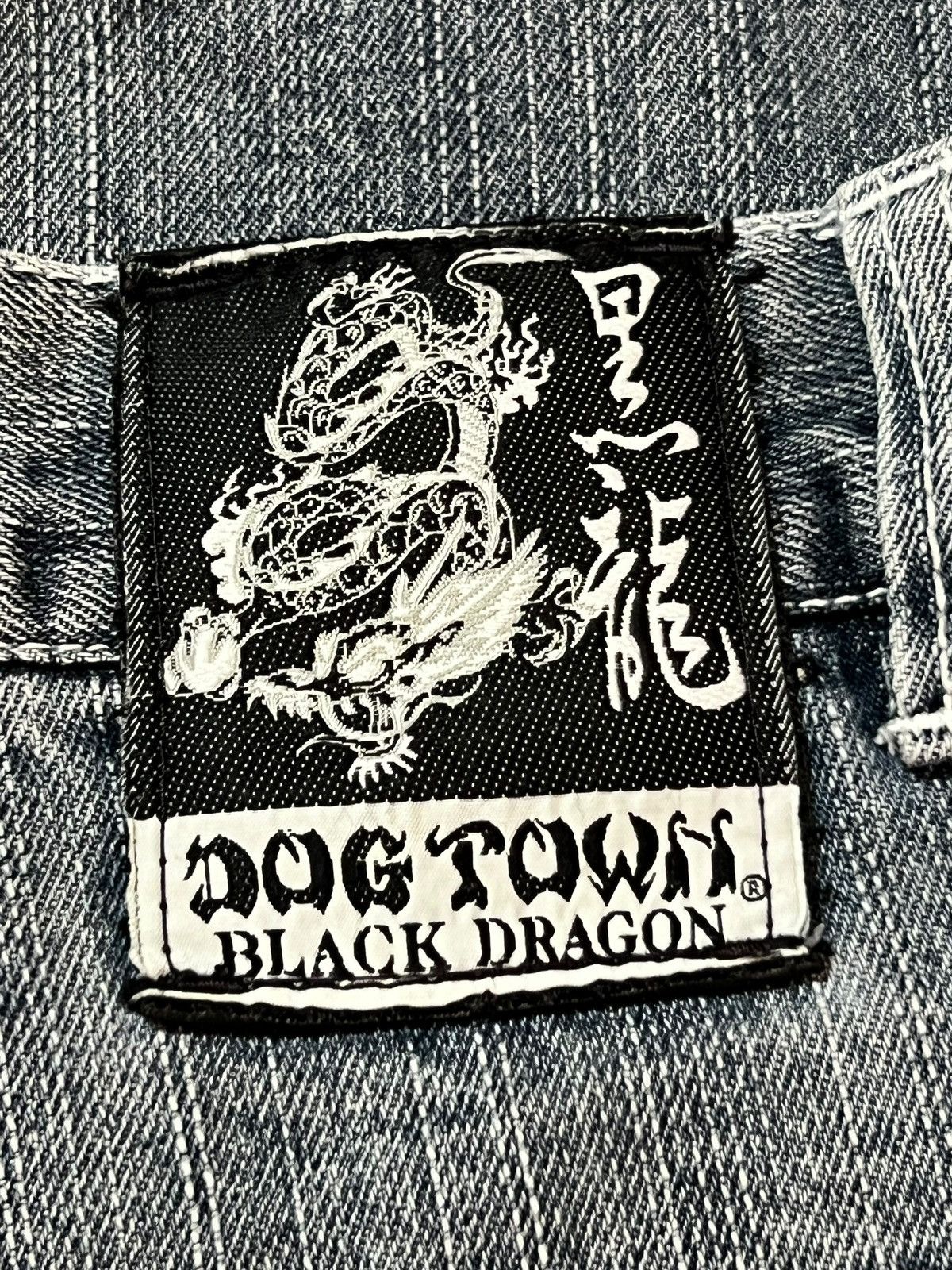 Dogtown Rare Baggy Vintage 90s Dogtown Black Dragon - Embroidered Size US 31 - 10 Thumbnail