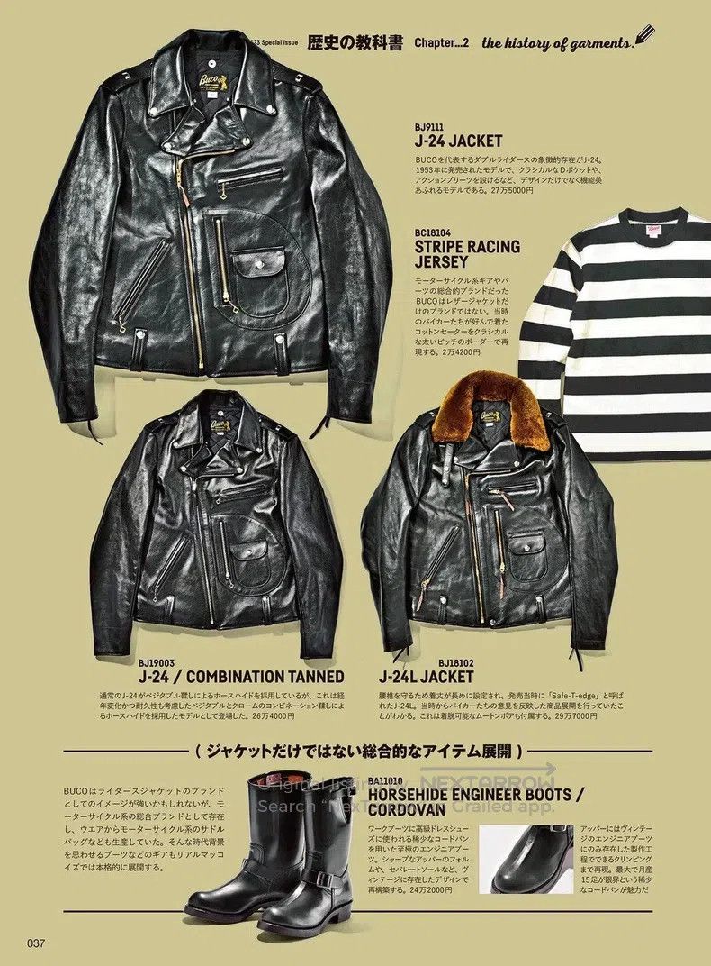 Buco Buco J24 leather jacket Size US XS / EU 42 / 0 - 8 Thumbnail