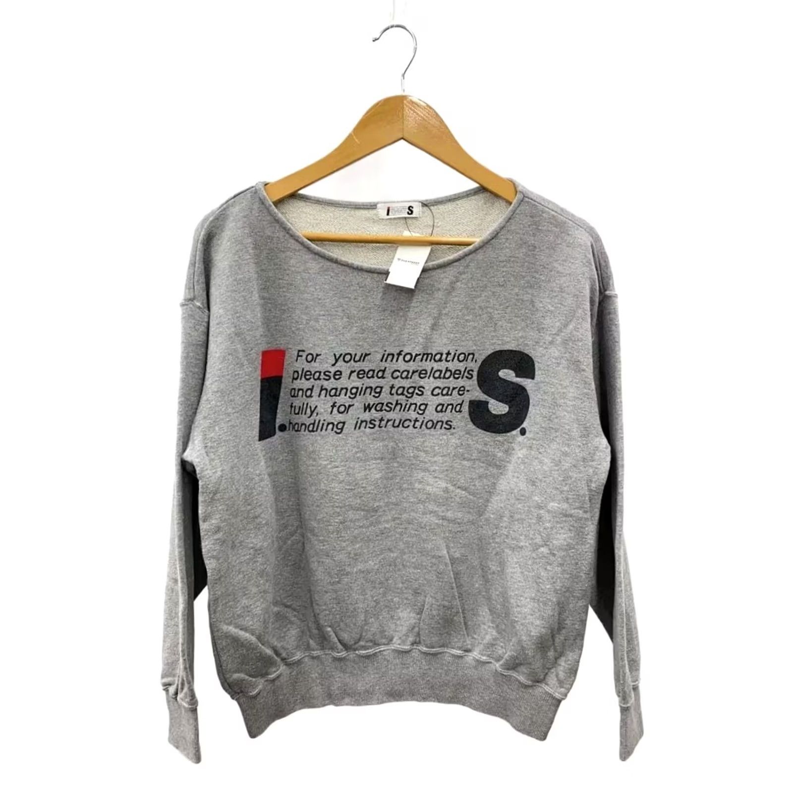 Issey Miyake ISSEY MIYAKE Sweatshirt Logo Vintage Size M Cotton Gray Men Pullover Crew Neck Long Sleeve Size US M / EU 48-50 / 2 - 2 Thumbnail