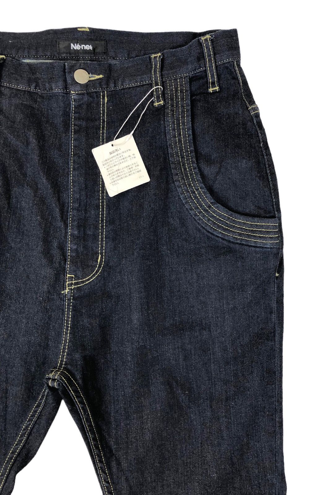 Ne-Net Ne Net by ISSEY MIYAKE Rare Pocket Design Jeans Size US 29 - 7 Thumbnail