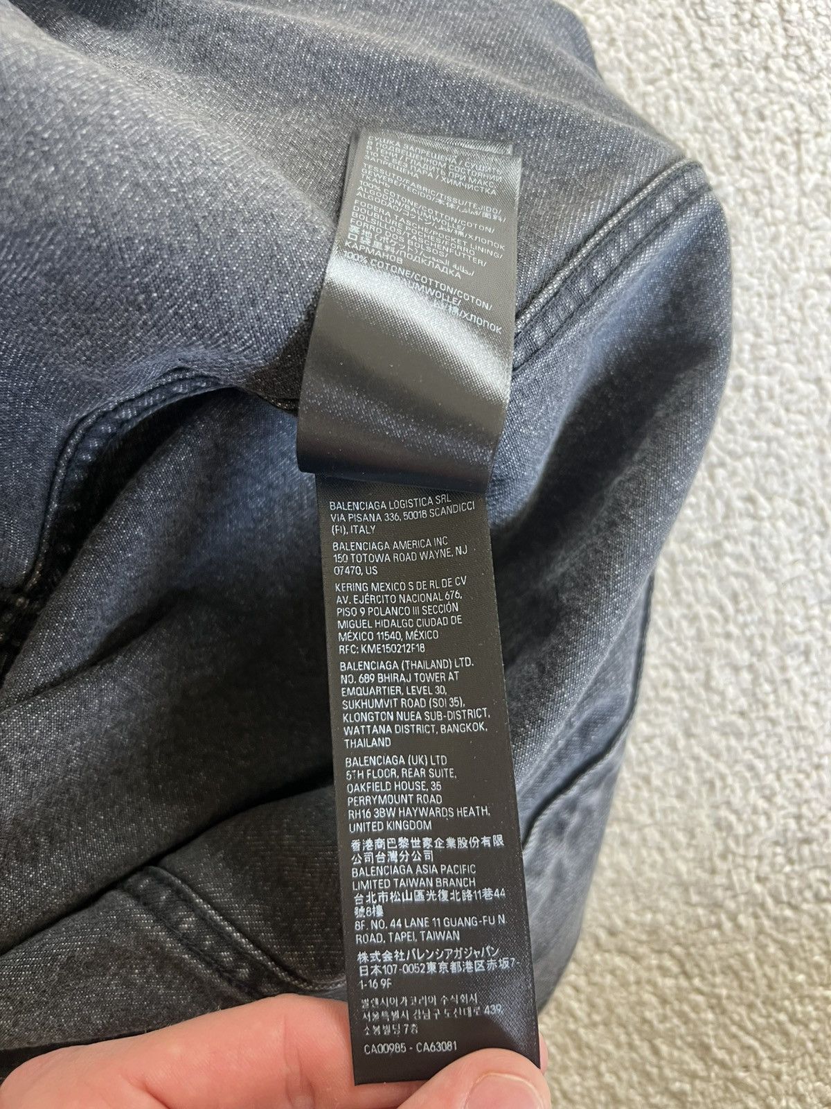 Balenciaga Balenciaga denim hoodie jacket Size US M / EU 48-50 / 2 - 7 Thumbnail