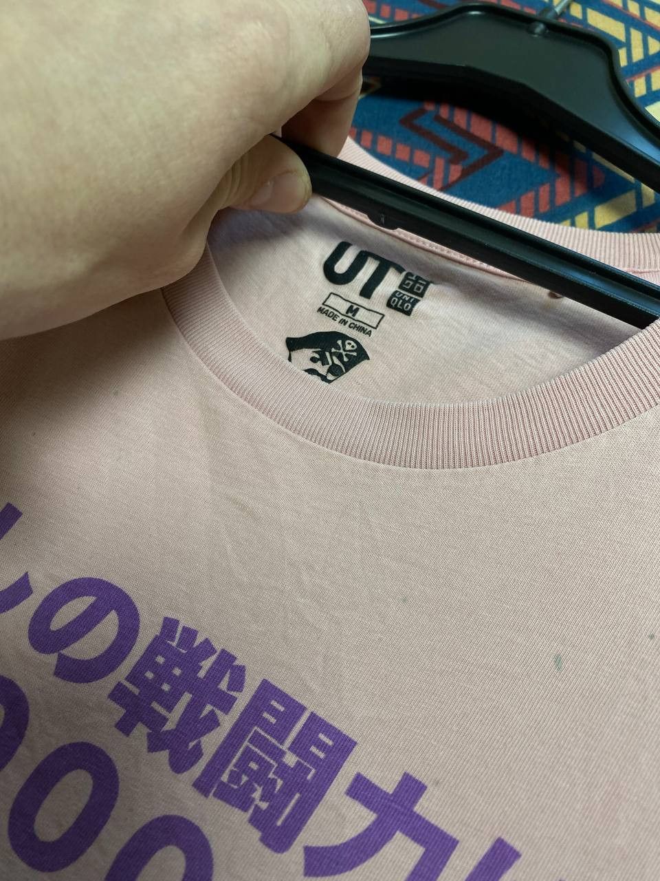 Uniqlo Streetwear T-Shirt Uniqlo big logo ANIME Y2K Vintage Size US M / EU 48-50 / 2 - 2 Thumbnail