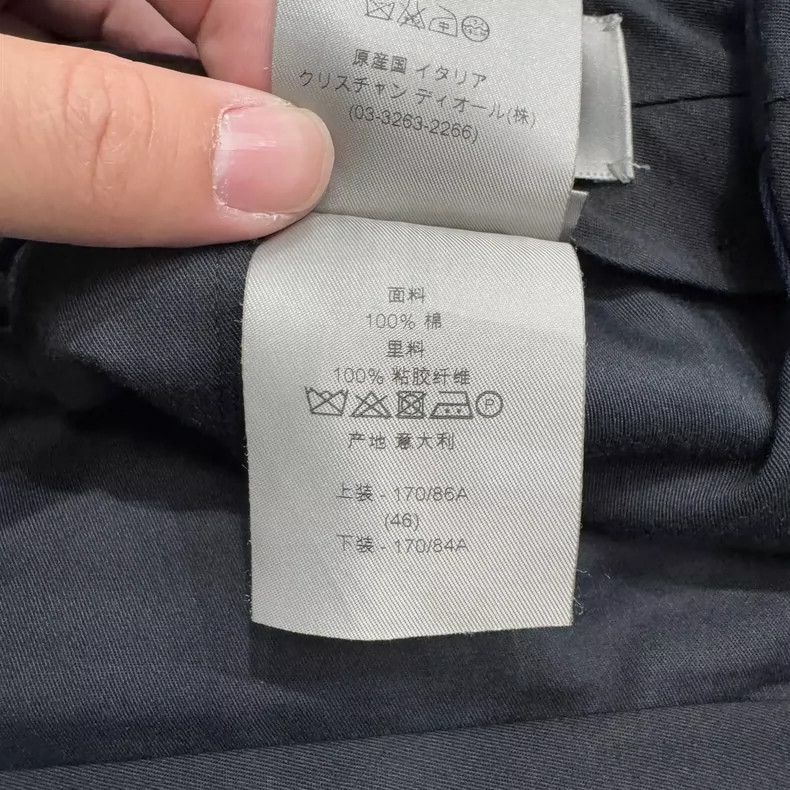 Dior Dior Solid color casual pants 2505-Nextarrow Size US 30 / EU 46 - 3 Thumbnail
