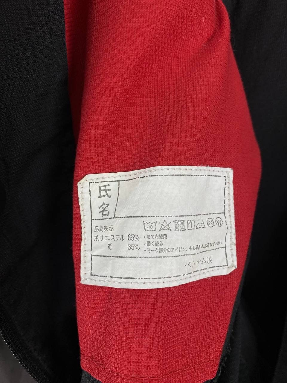 Japanese Brand Vintage Nissan Workwear Coverall Overalls Jumpsuits Size US 31 - 15 Thumbnail