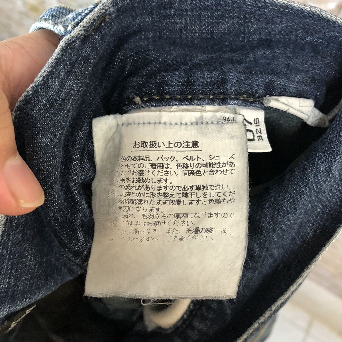 Emporio Armani Emporio Armani Blue ripped distressed Denim Pants #7582 Size US 40 / EU 56 - 22 Thumbnail