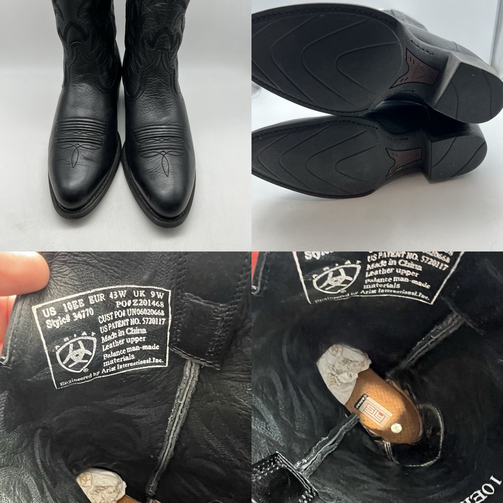 Ariat Ariat Heritage Western Boots Men Black Leather Pull-On Size 10 EE Size US 10 / EU 43 - 8 Thumbnail