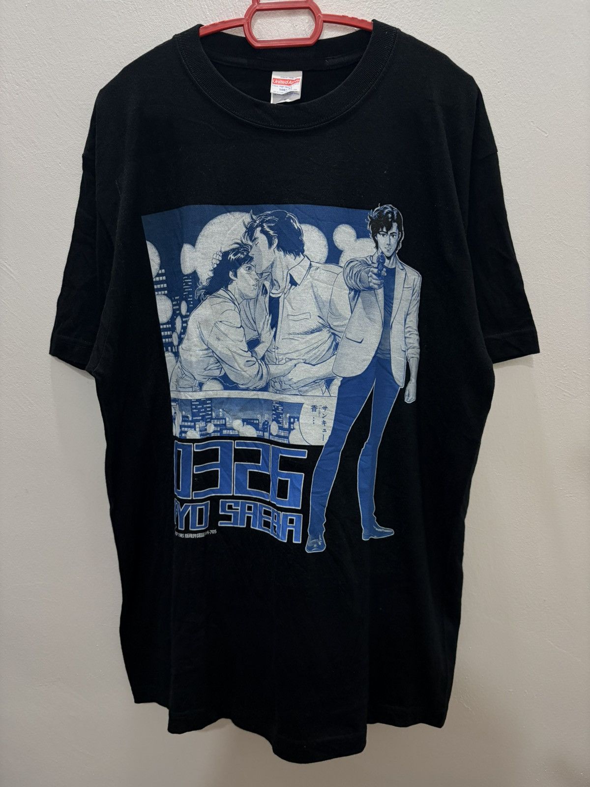 Anime Vintage Manga Panel City Hunter Ryo Saeba Size US L / EU 52-54 / 3 - 1 Thumbnail