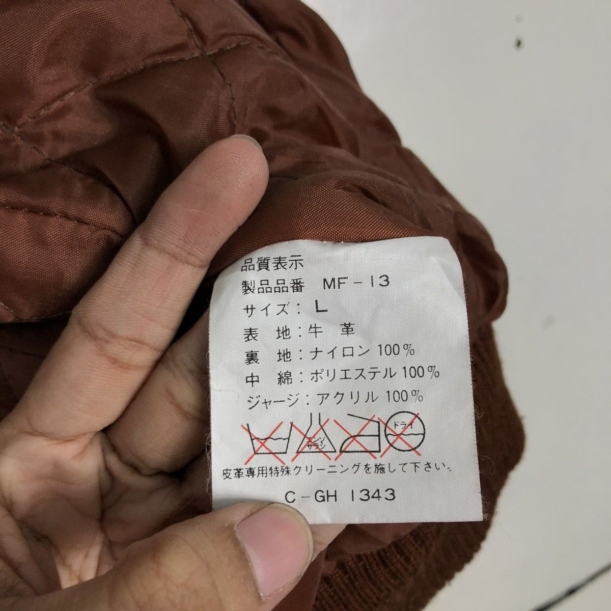 Japanese Brand 🔥VINTAGE LEATHER JACKET COWHIDE RAO BLANKET ISSEY MIYAKE Size US L / EU 52-54 / 3 - 21 Thumbnail