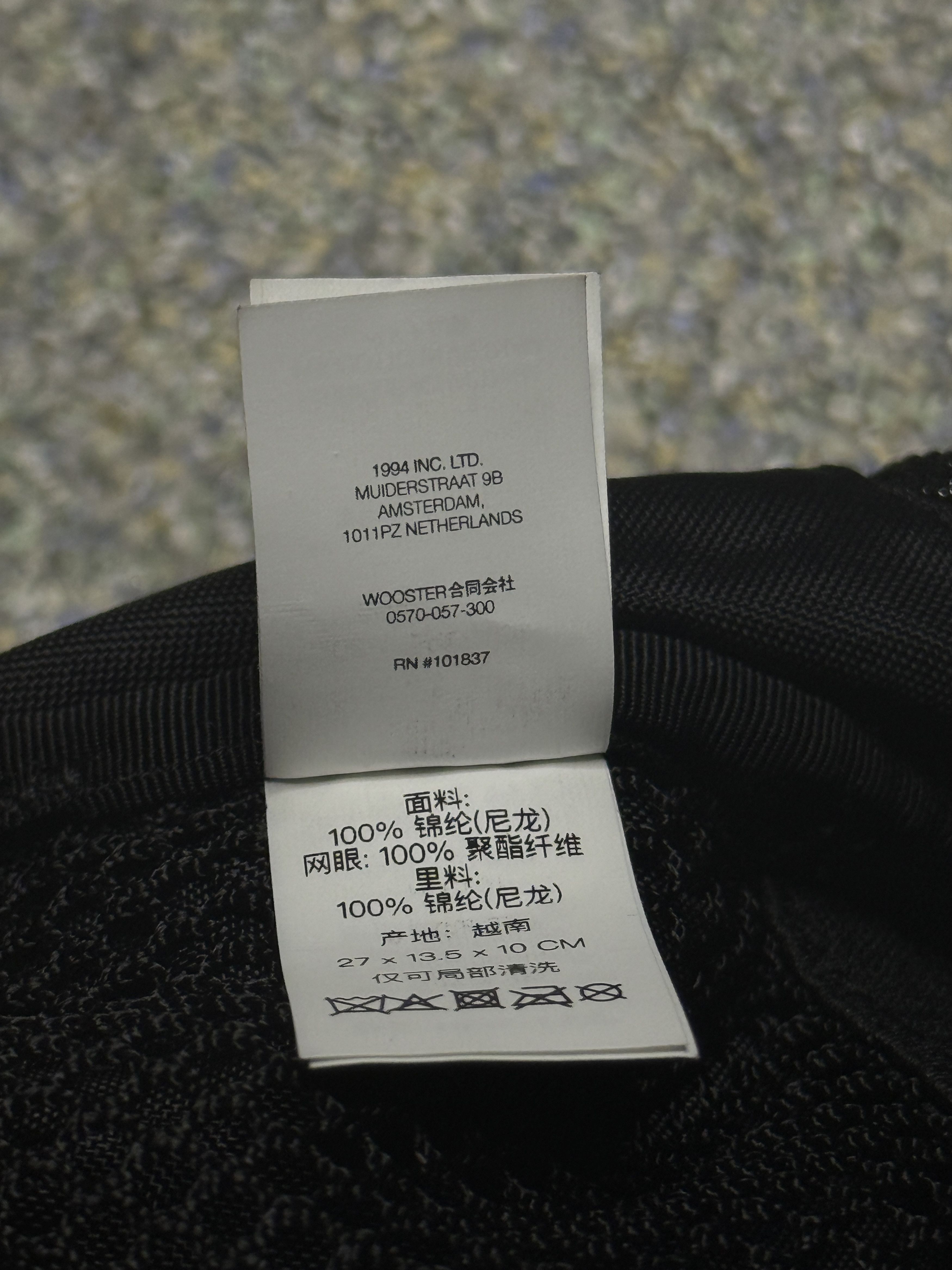 Supreme Supreme waist bag (FW24) Size ONE SIZE - 12 Thumbnail